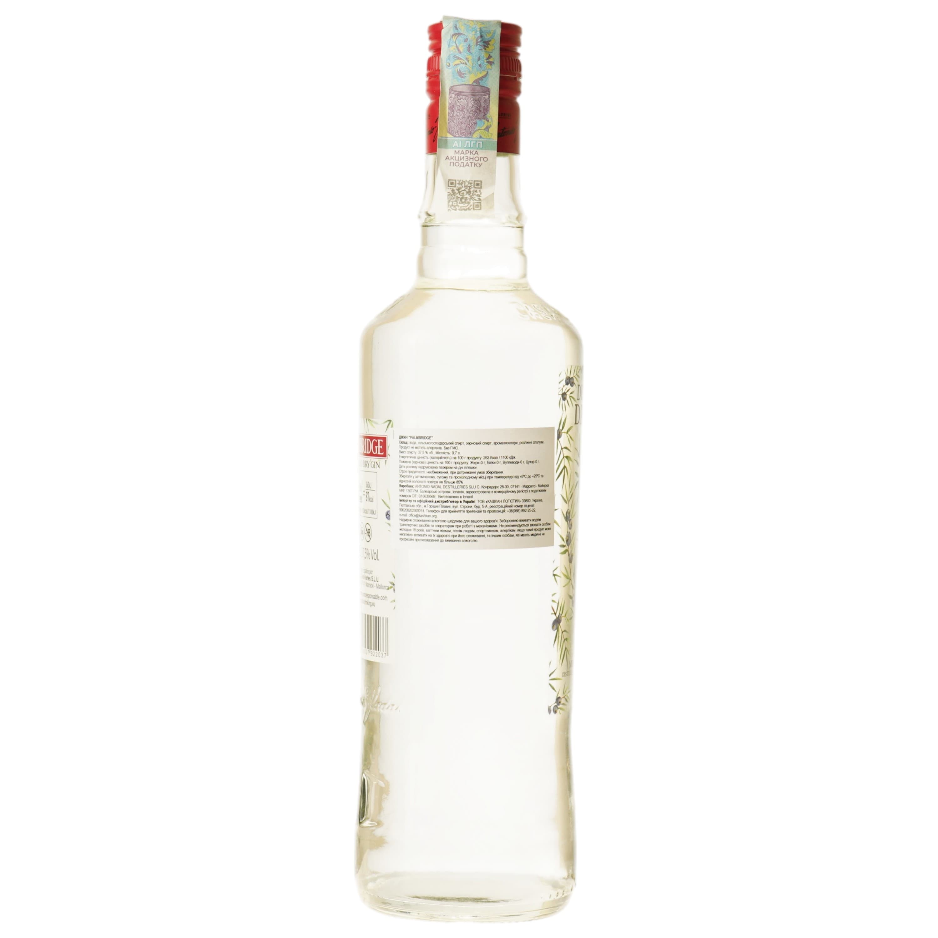 Джин Palmbridge 37.5% 1л