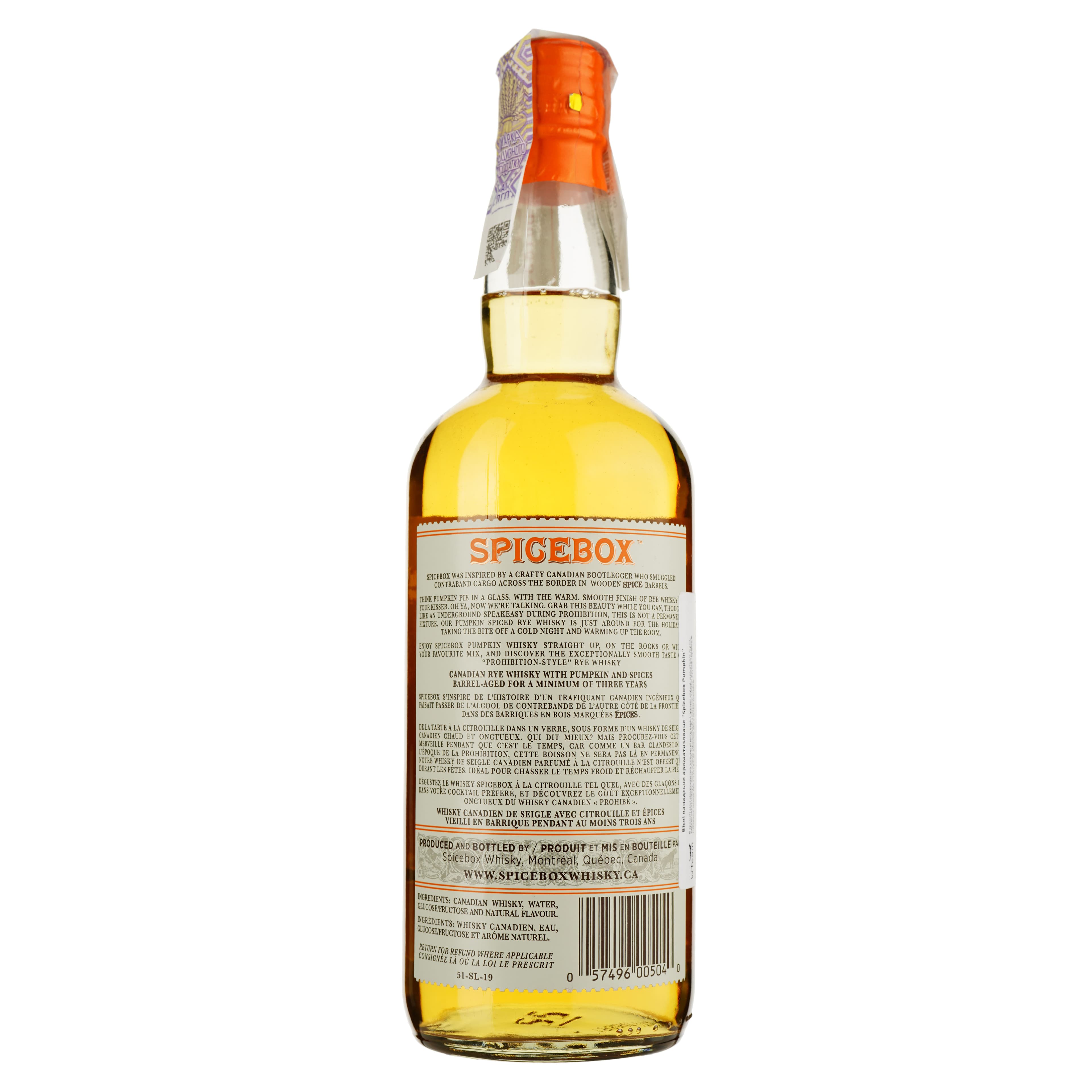 Віскі Maison des Futailles Spicebox Pumpkin, 35%, 0,75 л (8000014042544)