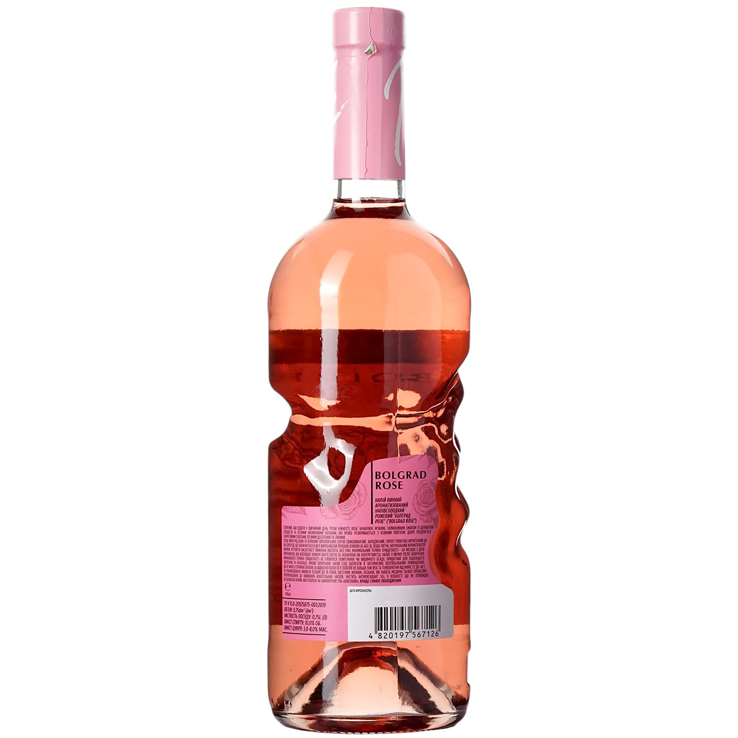 Винний напій Bolgrad Good Year напівсолодкий рожевий Rose 10% 0.75 л