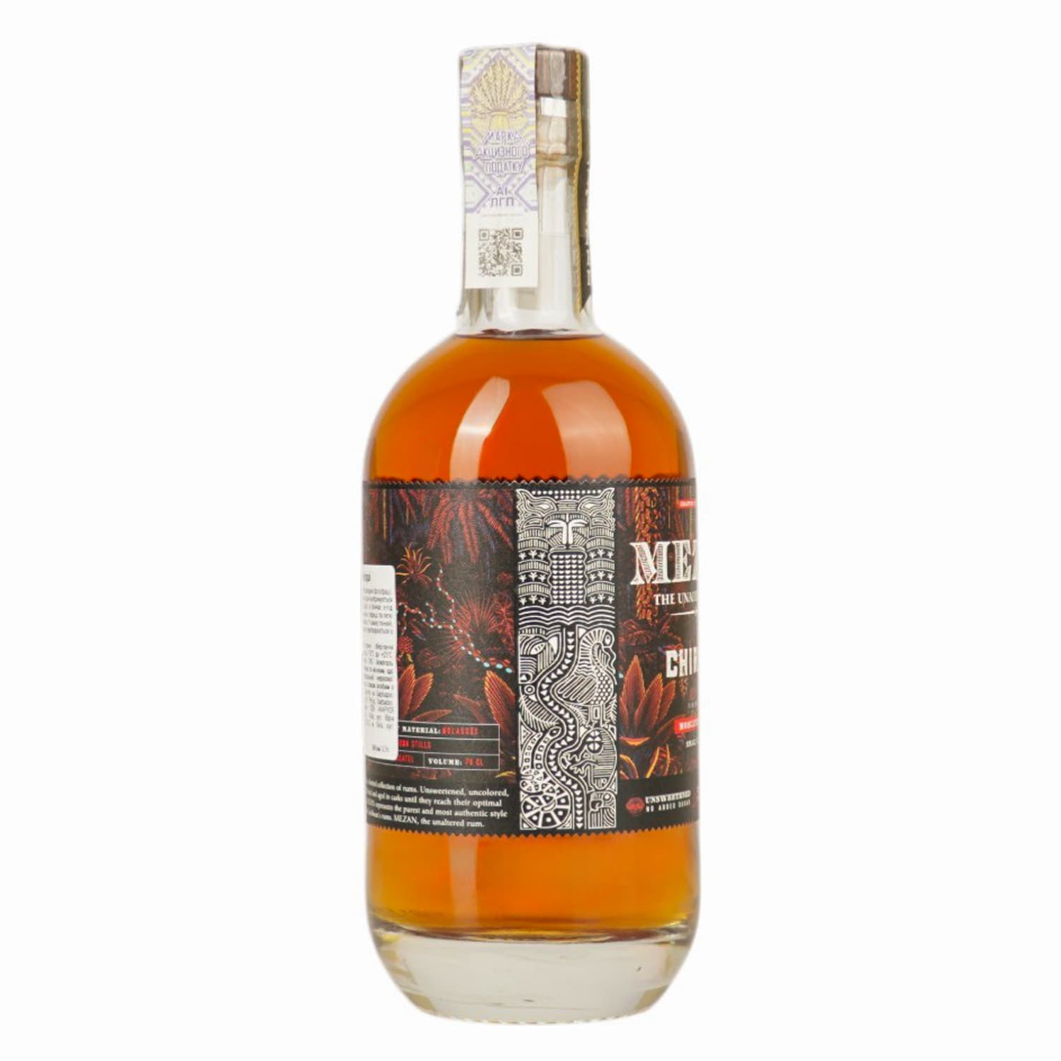 Ром Mezan Chiriqui, 40%, 0,7 л