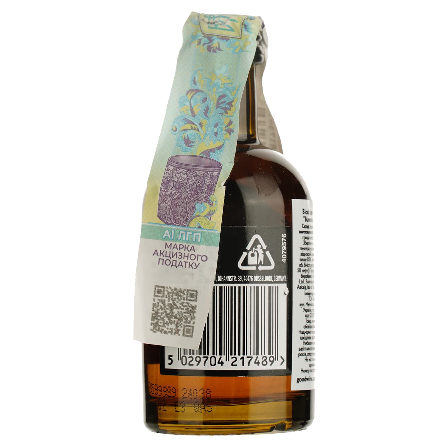 Віскі Bunnahabhain 12yo Single Malt Scotch Whisky, 46,3%, 0,05 л