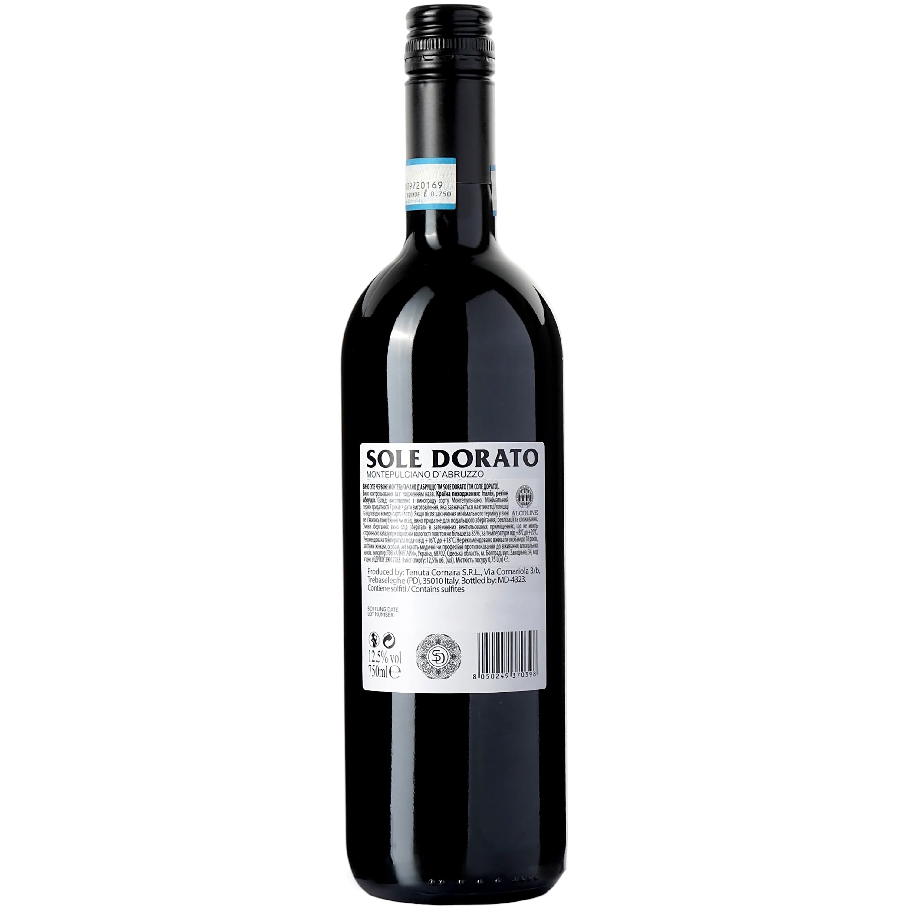 Вино Sole Dorato Montepulciano d'Abruzzo DOC червоне сухе 0.75 л