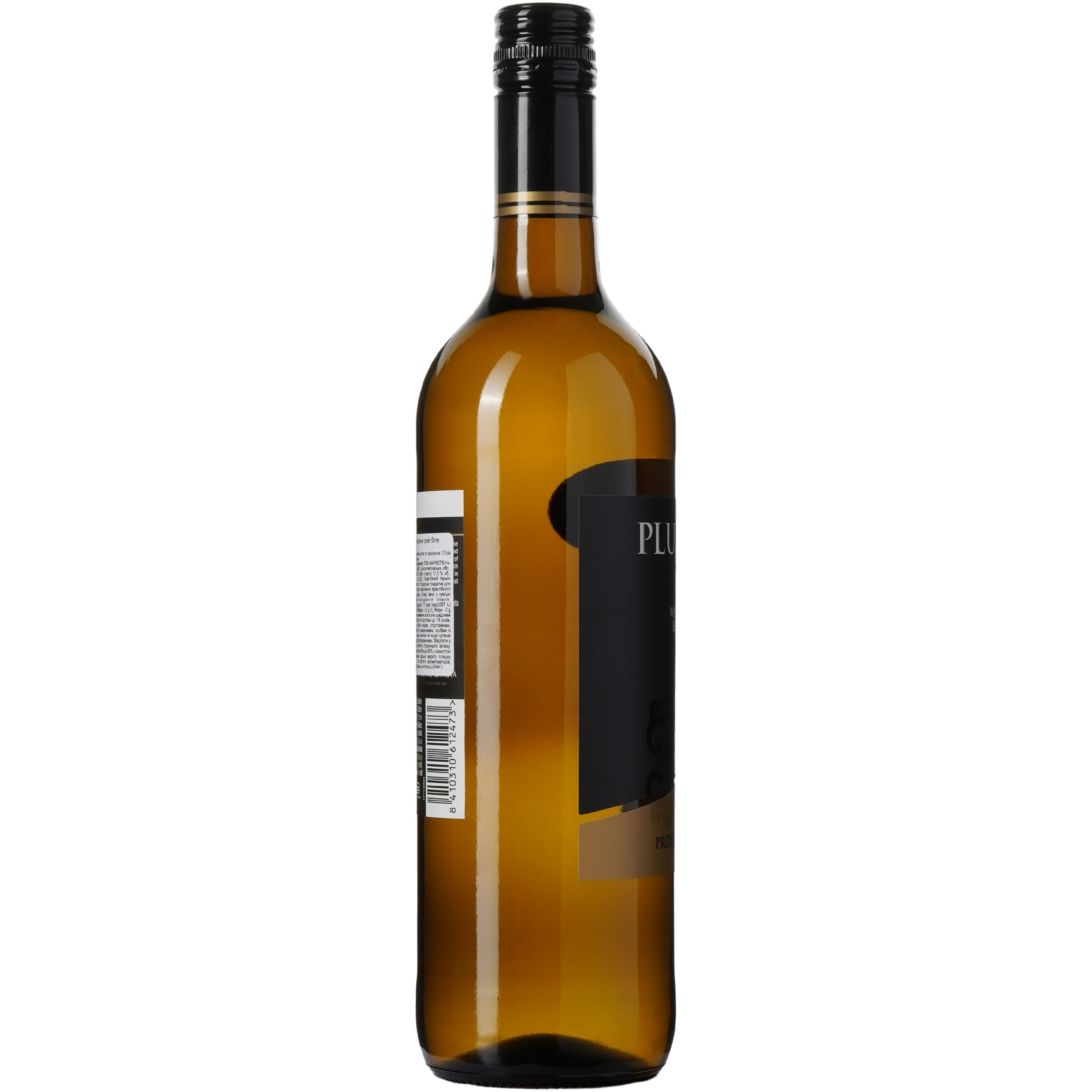 Вино Vicente Gandia Pluvium біле, сухе 11.5% 0.75 л