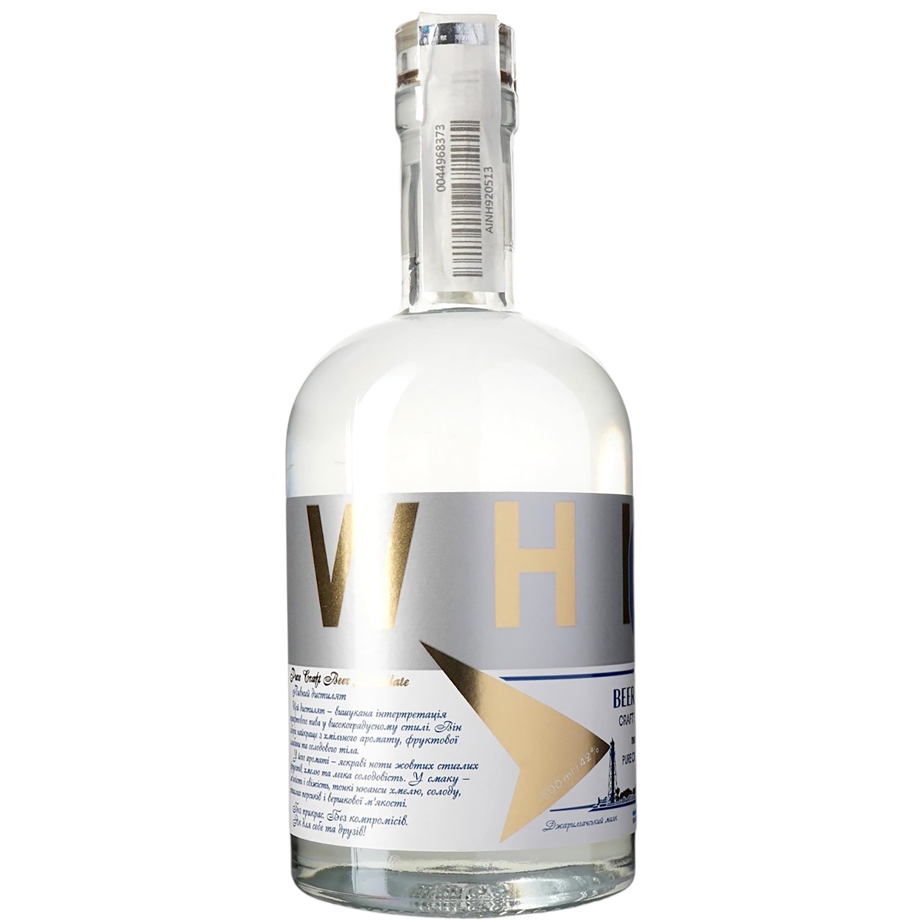Пивний дистилят Дрофа&Люди Beer Whiskey Pure Craft Beer Distillate 42% 0.5 л