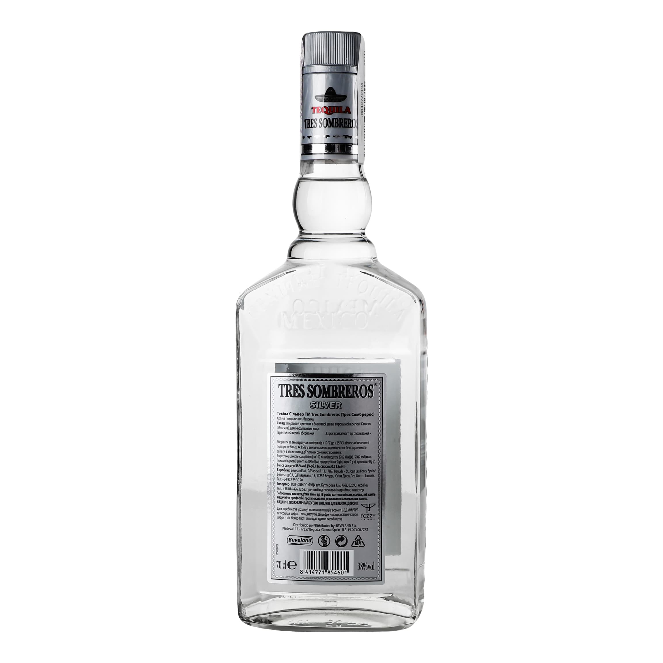 Текіла Tres Sombreros Silver, 38%, 0,7 л