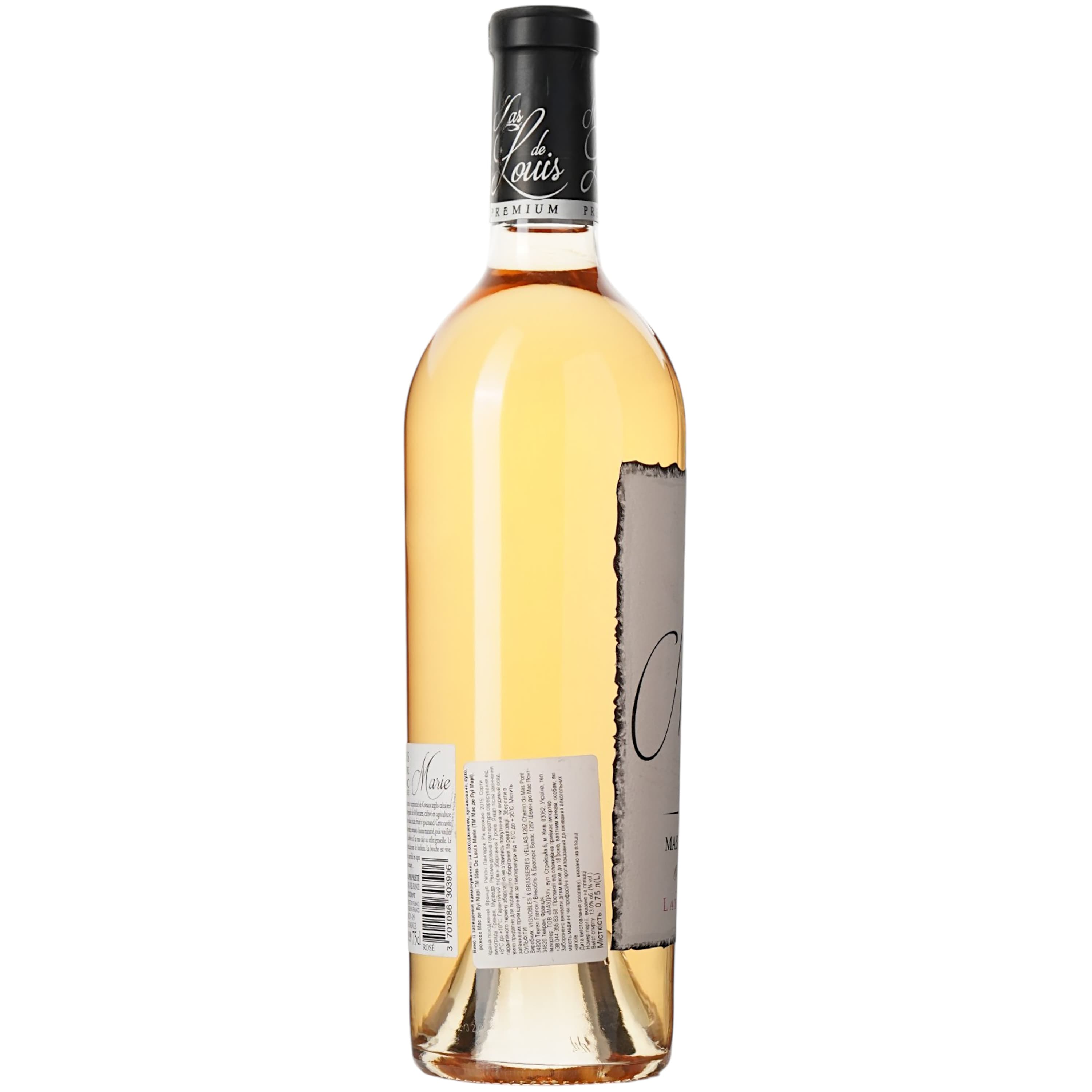 Вино Mas De Louis Marie Bio AOP Languedoc, рожеве, сухе, 0,75 л