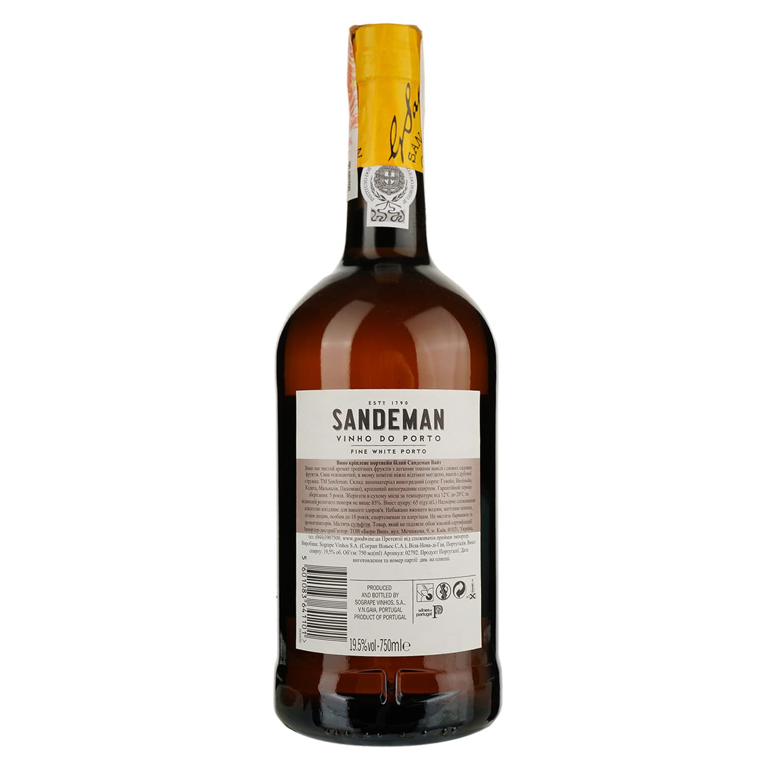 Вино Sandeman Porto White Sogrape Vinhos DO, біле, солодке, 19,5%, 0,75 л (2792)