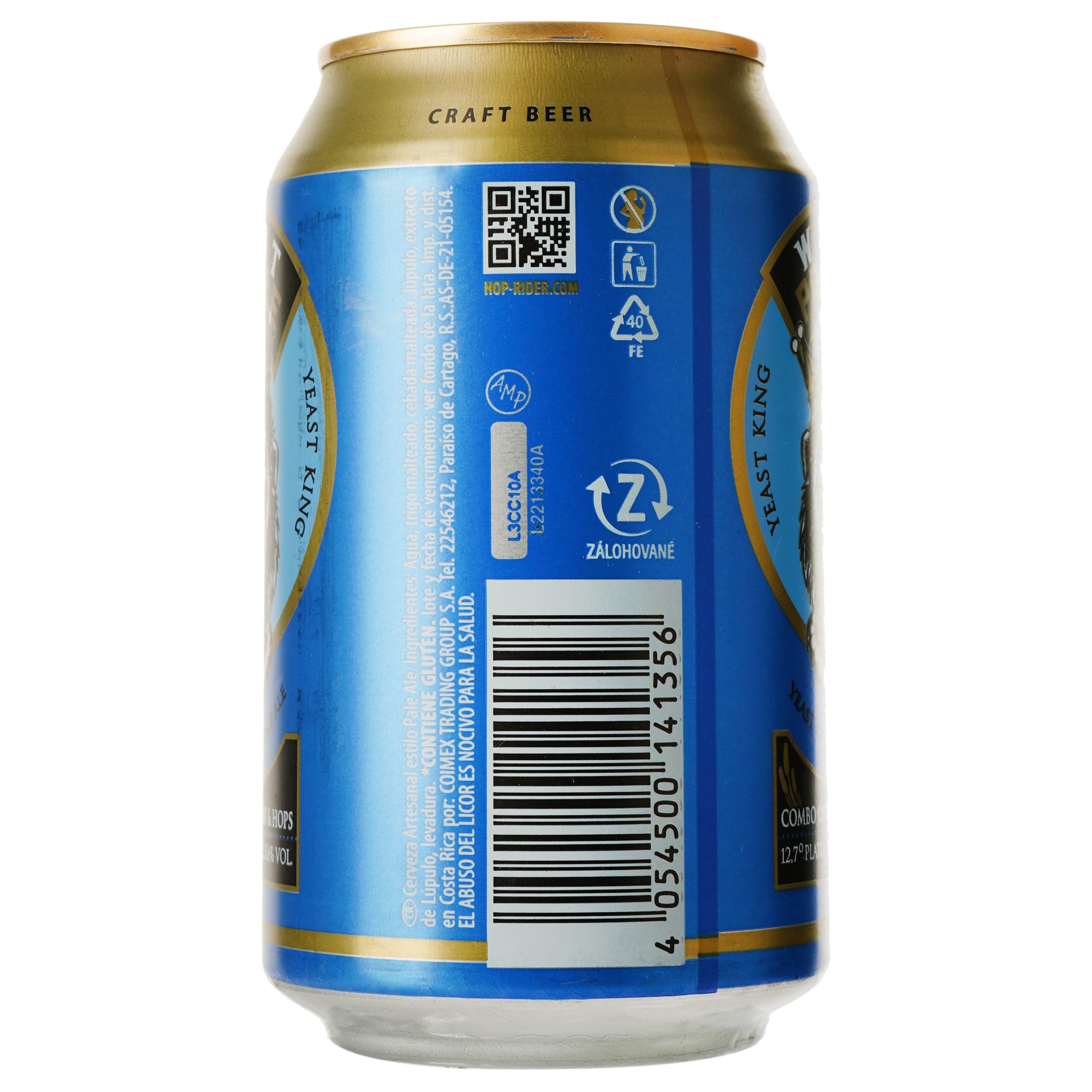 Пиво Hop Rider Wheat Pale Ale світле 5.6% 0.33 л з/б (852355)