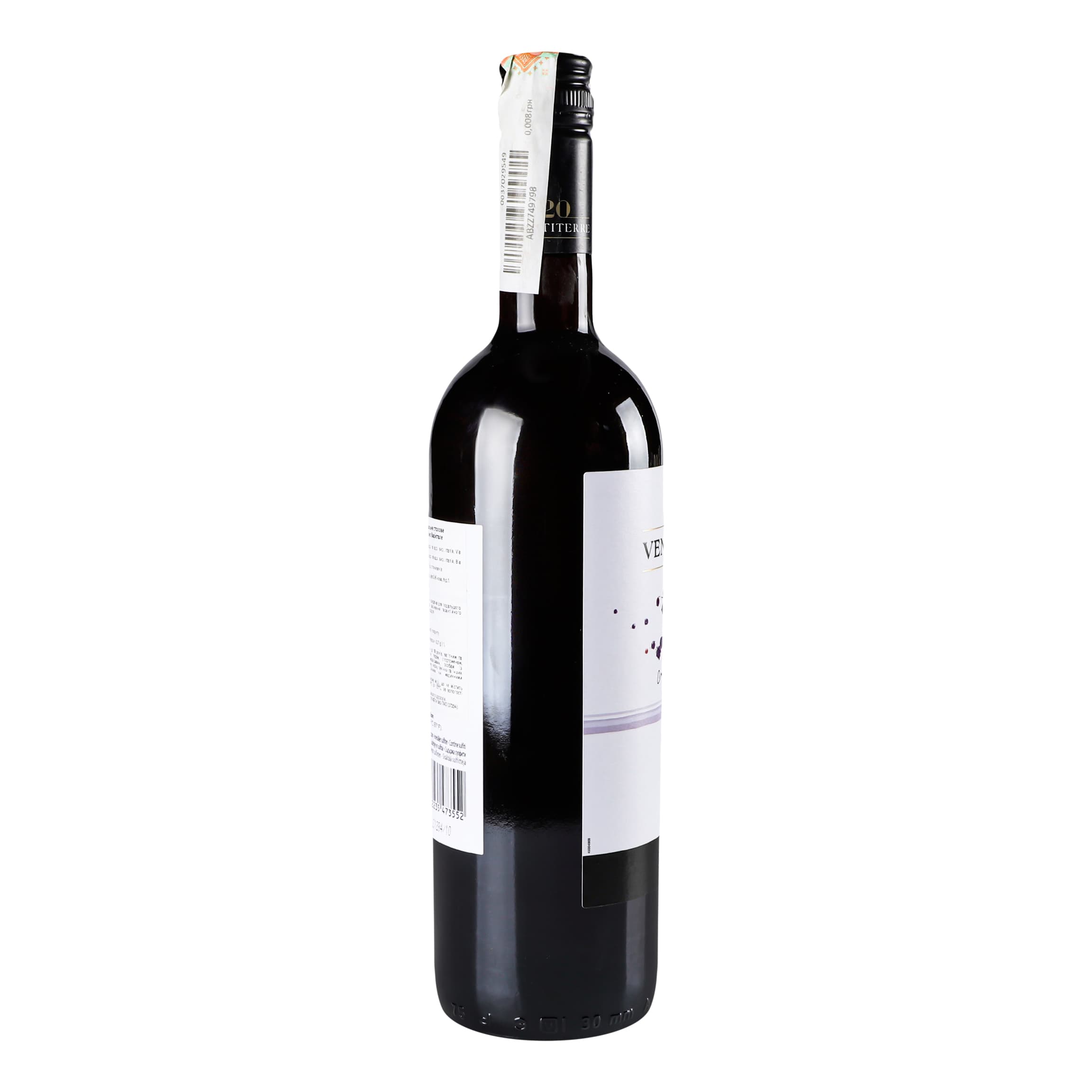 Вино Zonin Merlot Italiano, червоне, сухе, 12%, 0,75 л