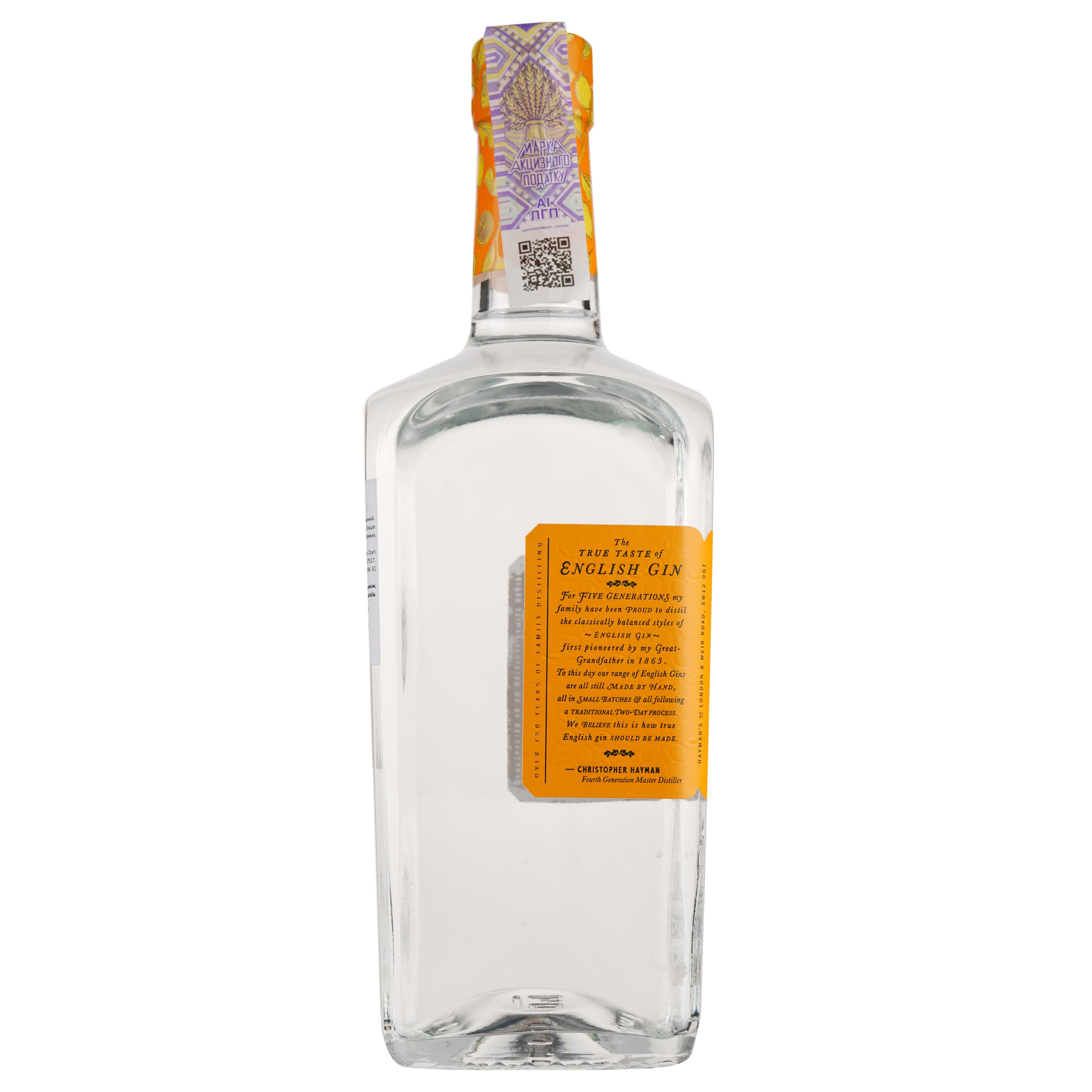 Джин Hayman's Exotic Citrus, 41,1%, 0,7 л