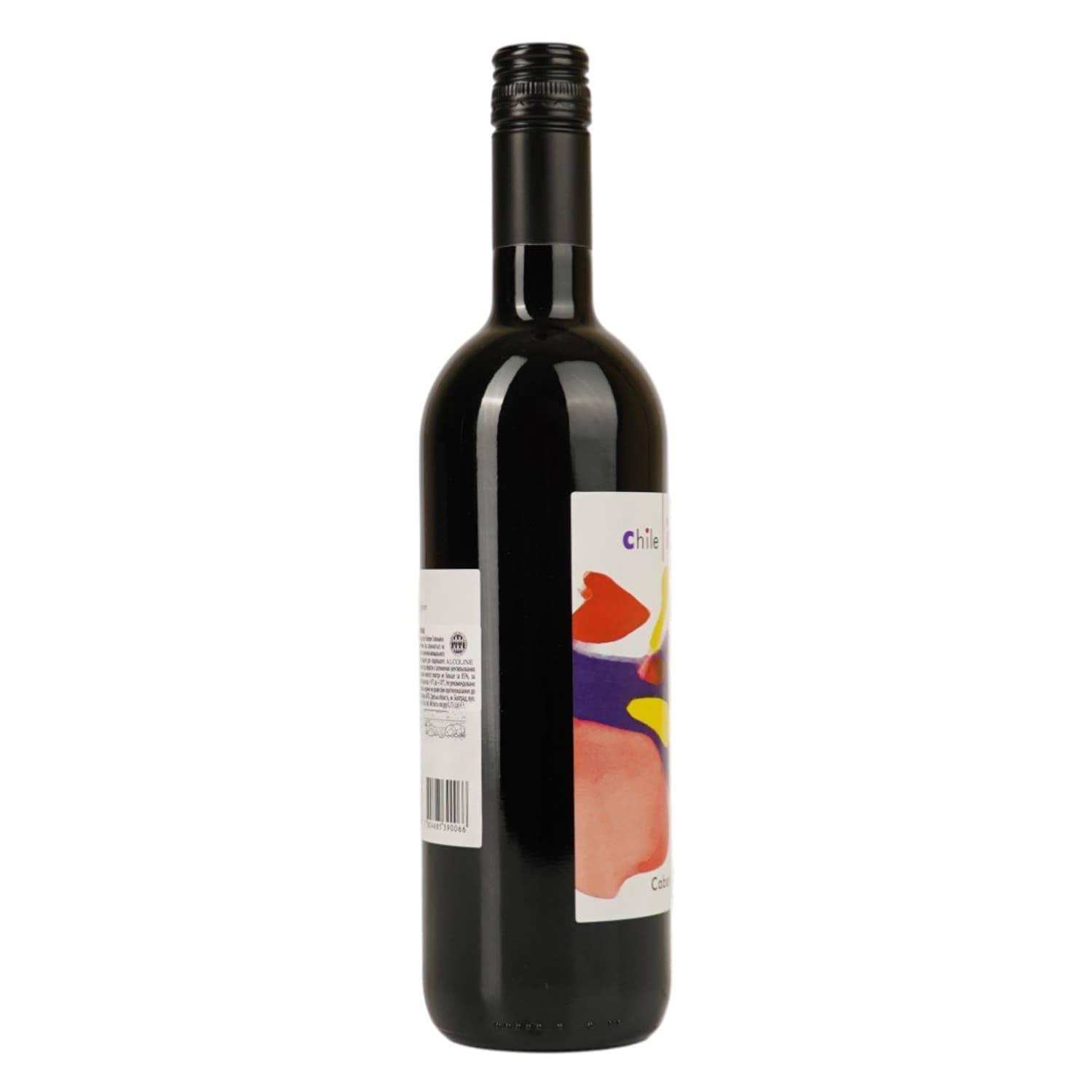 Вино Inspiracion Cabernet Sauvignon червоне сухе 0.75 л