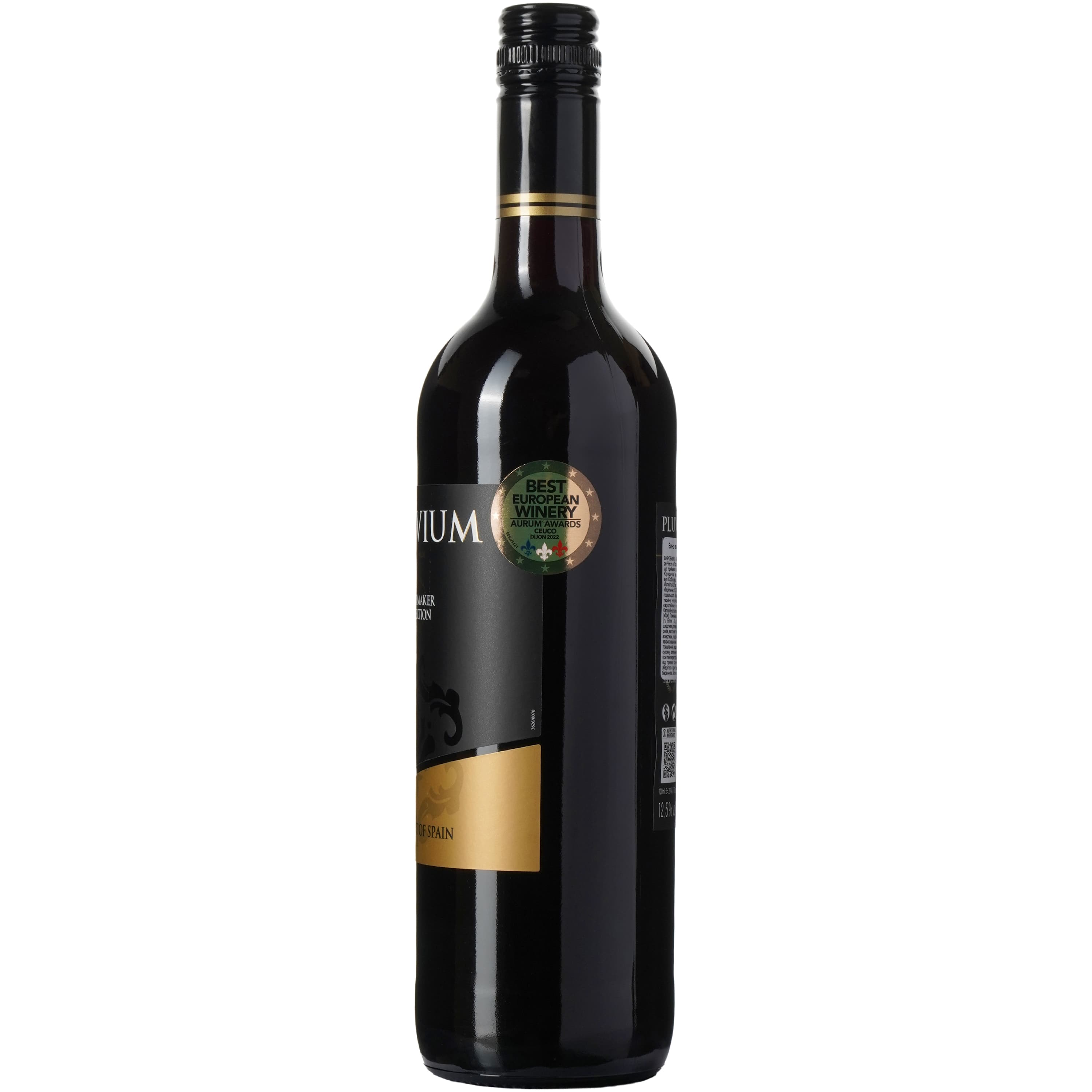 Вино Vicente Gandia Pluvium червоне, сухе 12.5% 0.75 л