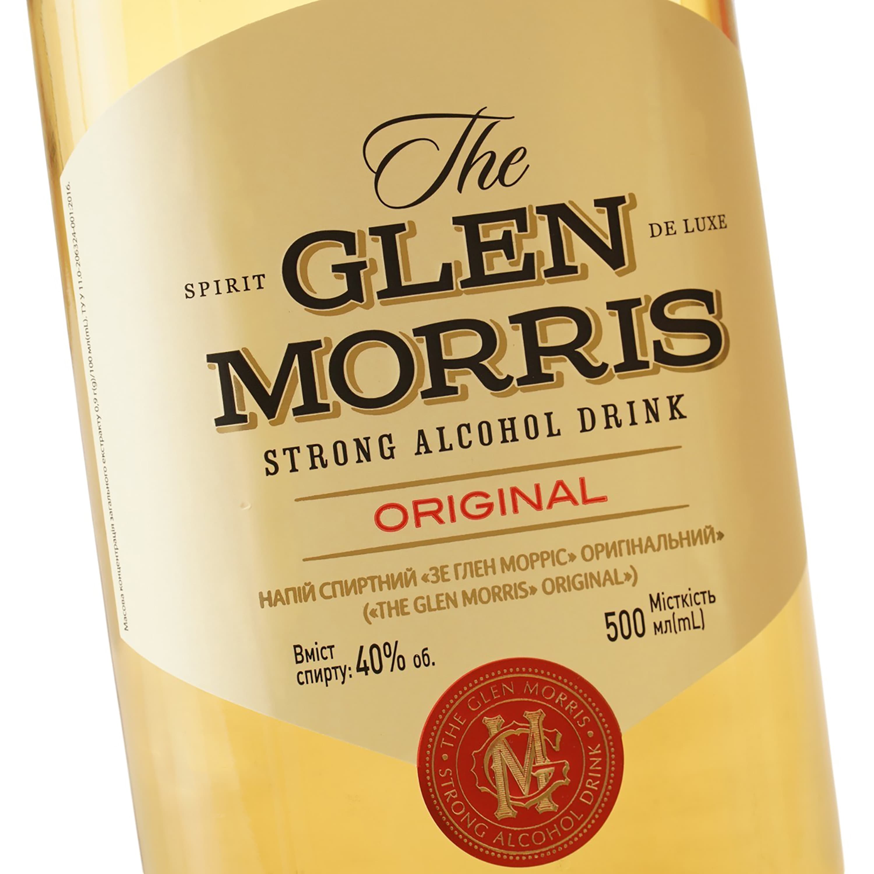 Напій алкогольний The Glen Morris, 40%, 0,5 л (687451)