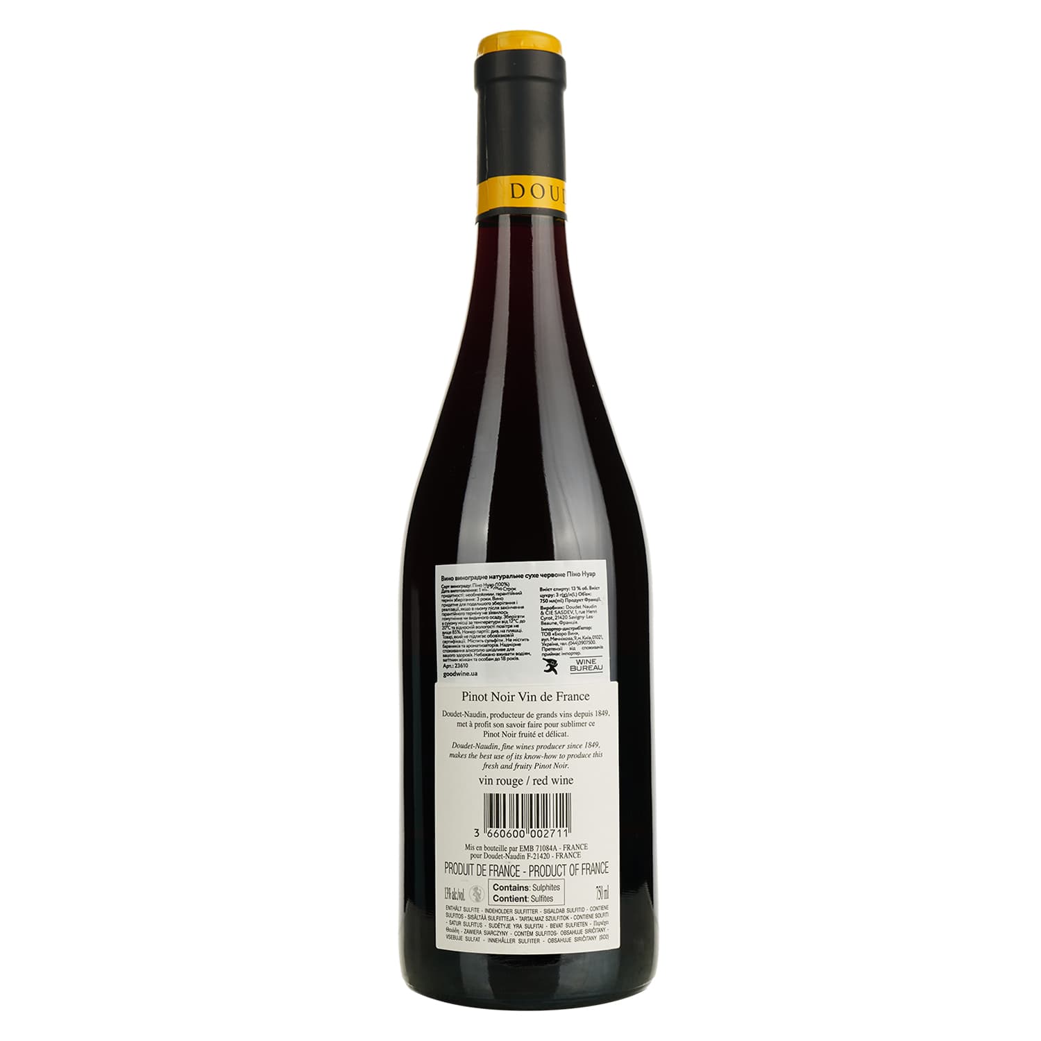 Вино Doudet Naudin Pinot Noir, червоне, сухе, 12,5%, 0,75 л (23610)