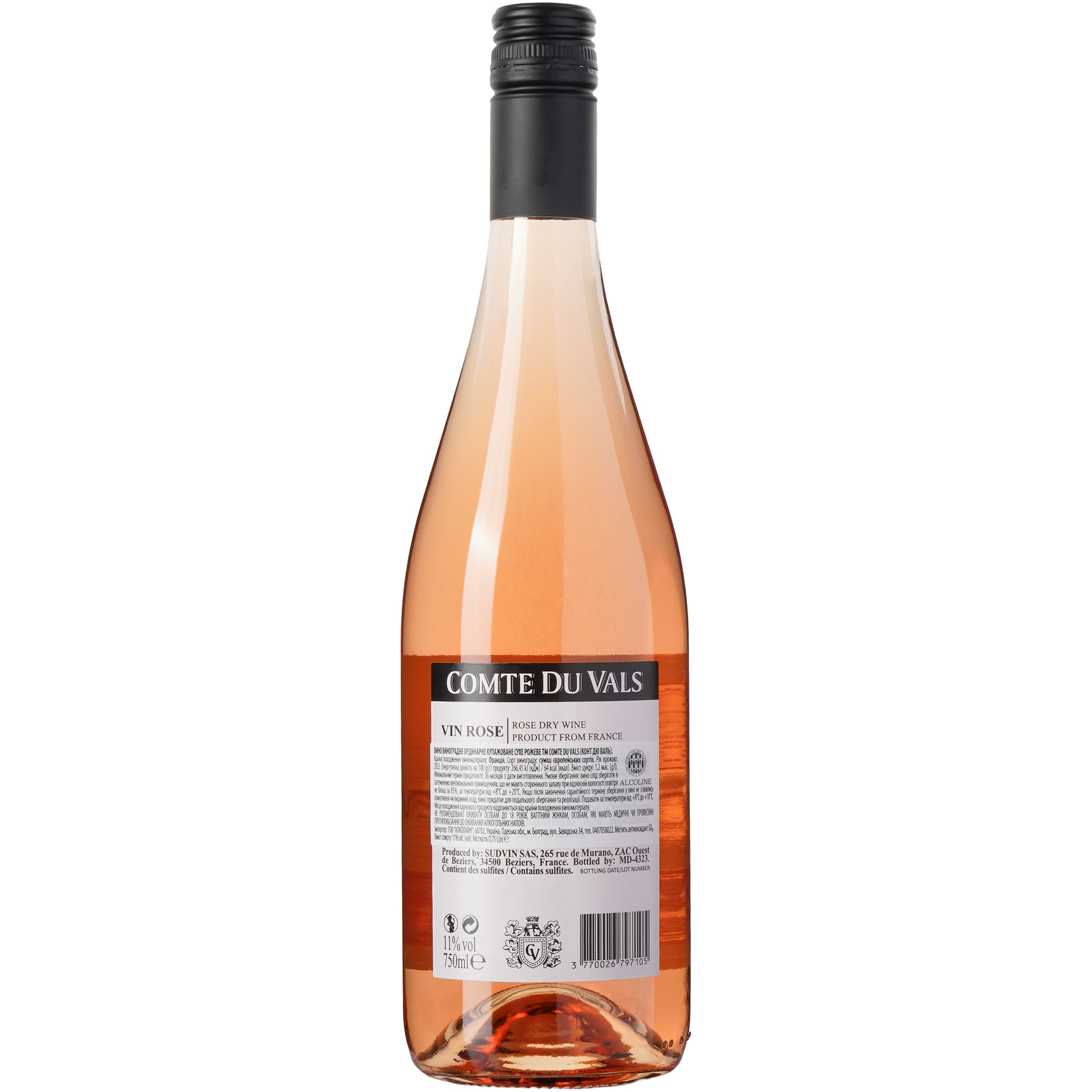 Вино Comte du Vals Rose рожеве сухе 0.75 л