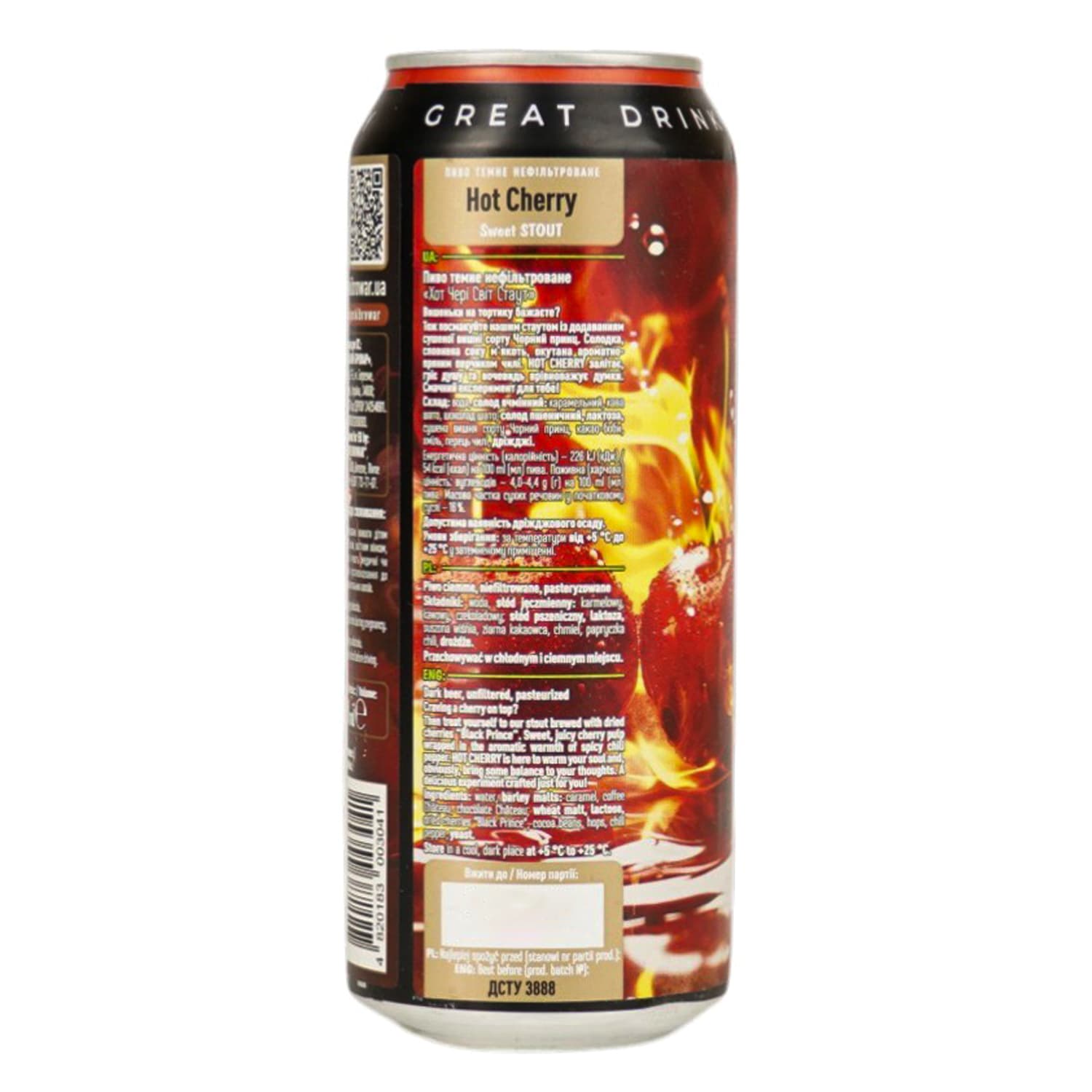 Пиво Forever Hot Cherry темне нефільтроване 0.5 л