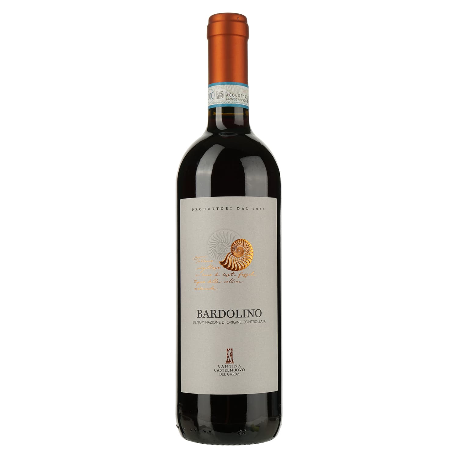 Вино Cantina Castelnuovo del Garda Bardolino, червоне, сухе, 12%, 0,75 л (8000009446410)