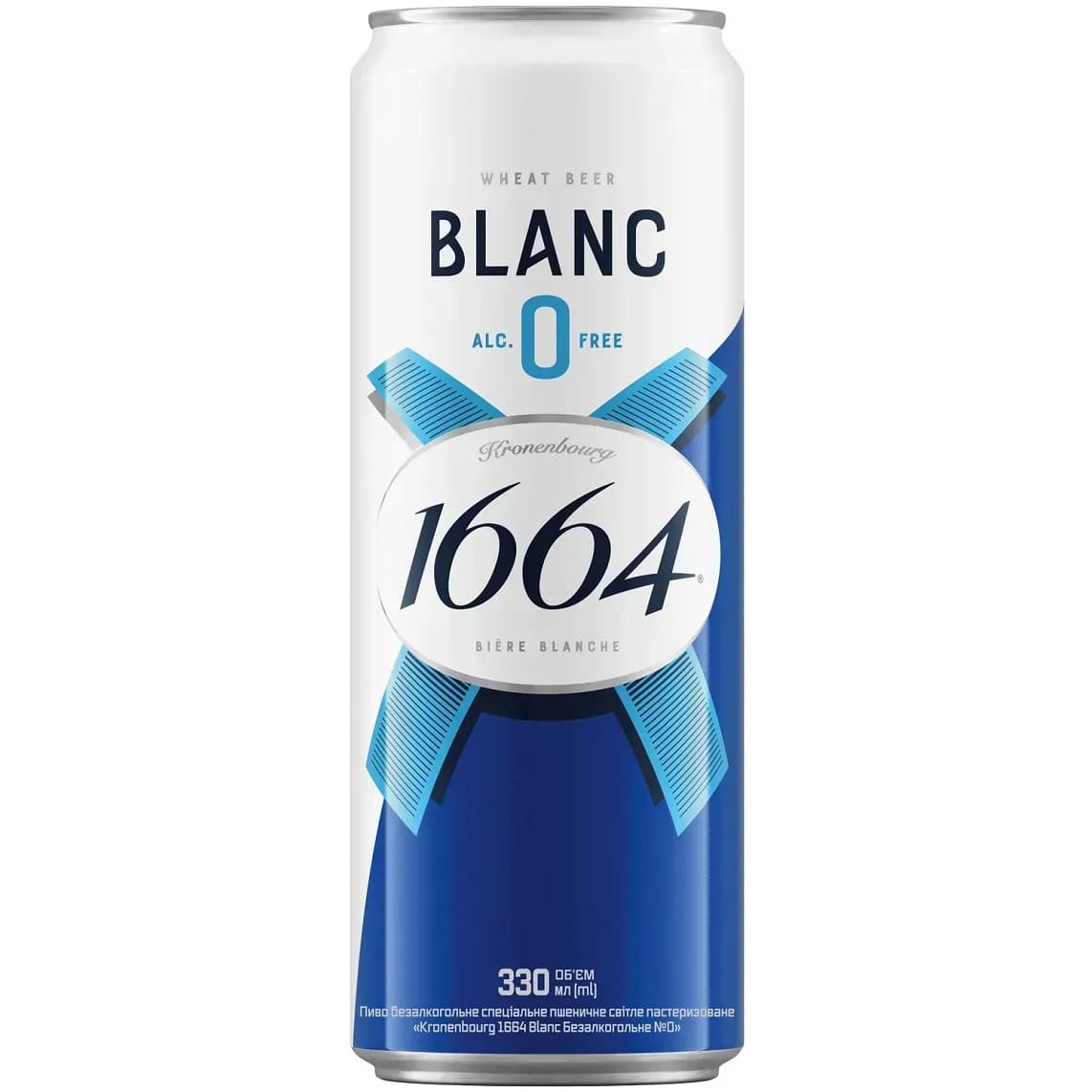 Пиво безалкогольне Kronenbourg 1664 Blanc №0 світле 0.33 л з/б