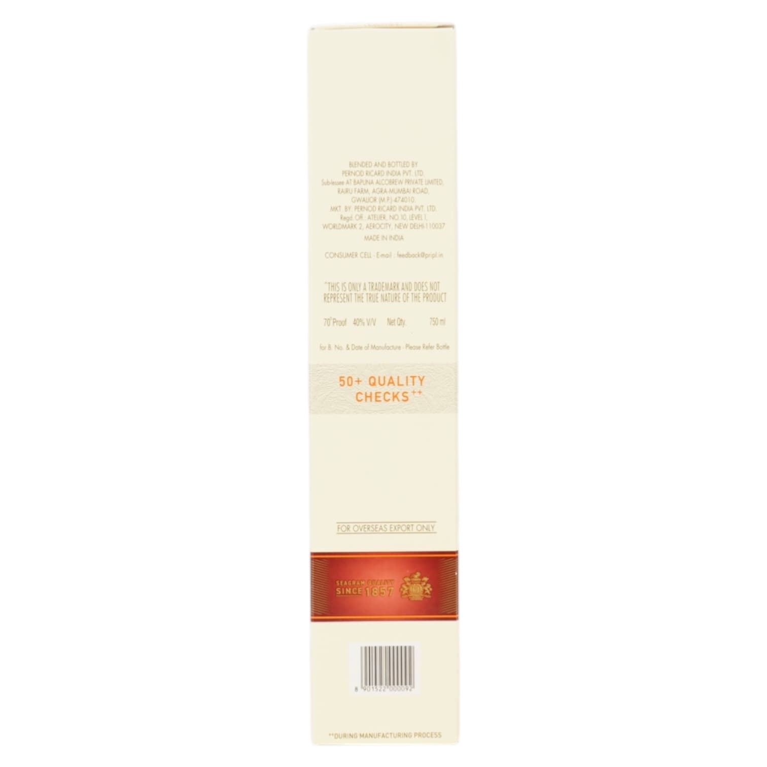 Віскі Royal Stag Deluxe Blended 40% 0.75 л