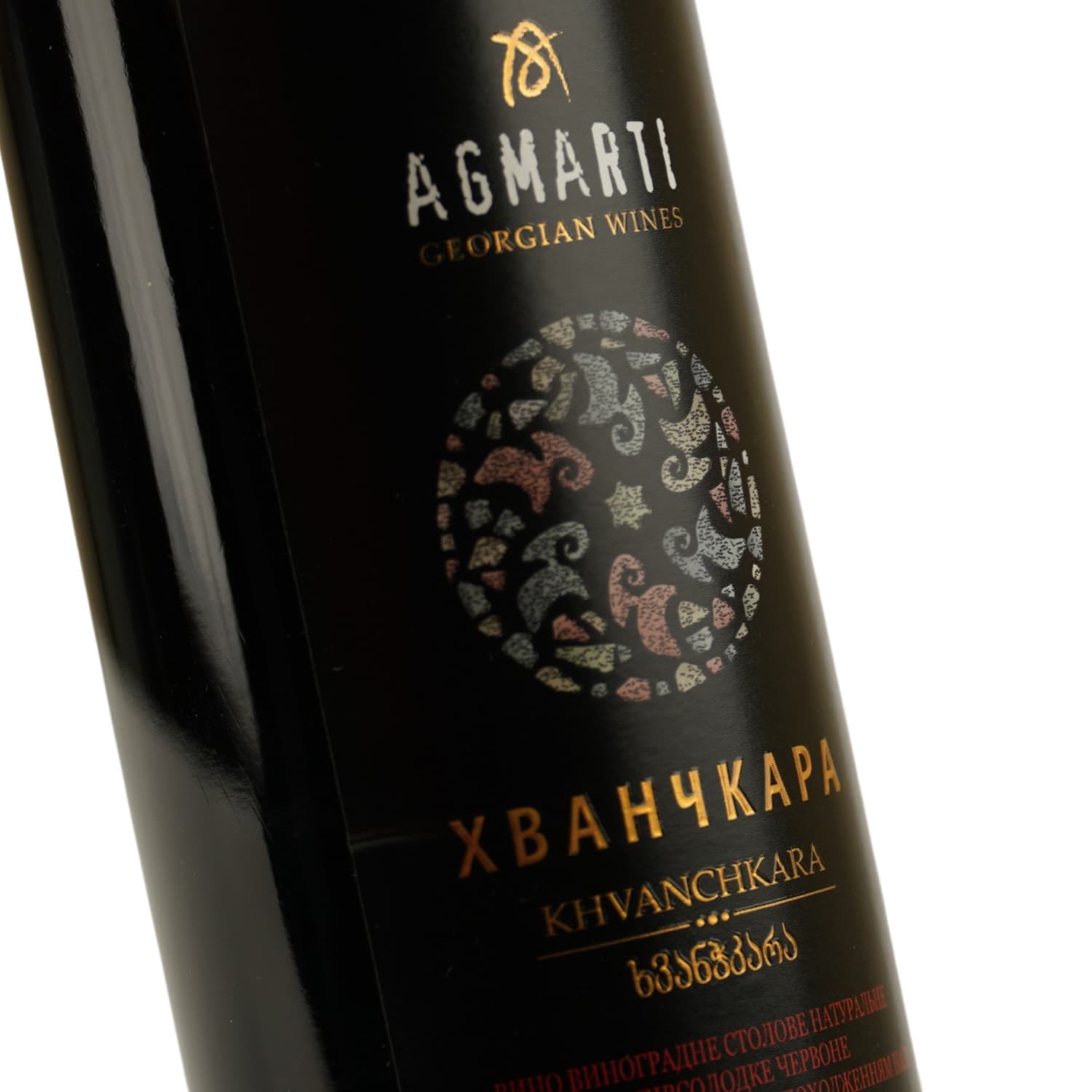 Вино Agmarti Khvanchkara, червоне, напівсолодке, 11-13%, 0,75 л (34328)