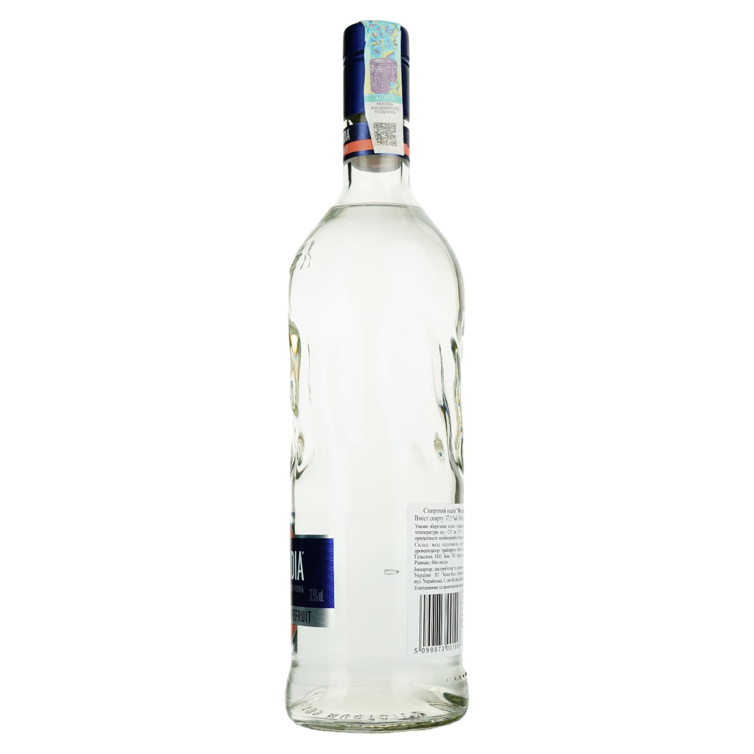 Горілка Finlandia Grapefruit 37.5% 1 л