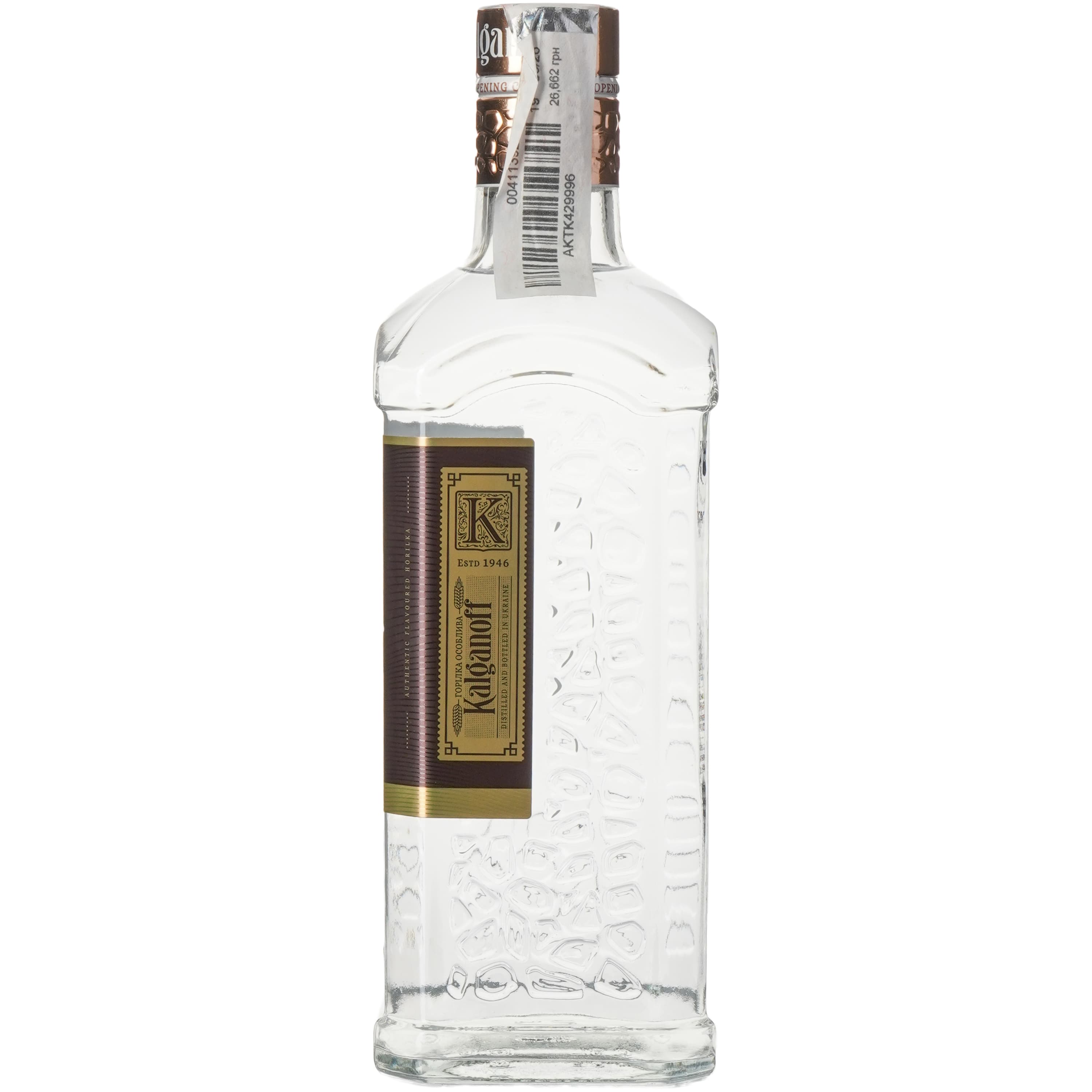 Горілка Kalganoff Люкс 40% 0.5 л