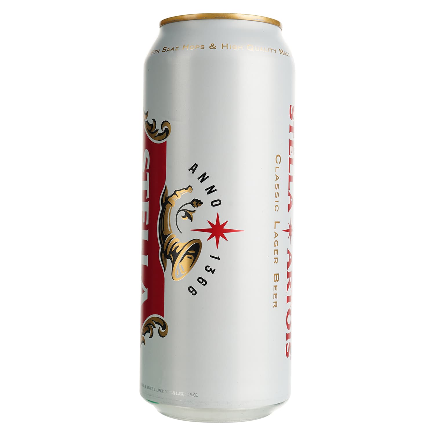 Пиво Stella Artois, світле, 5%, з/б, 0,5 л (64712)
