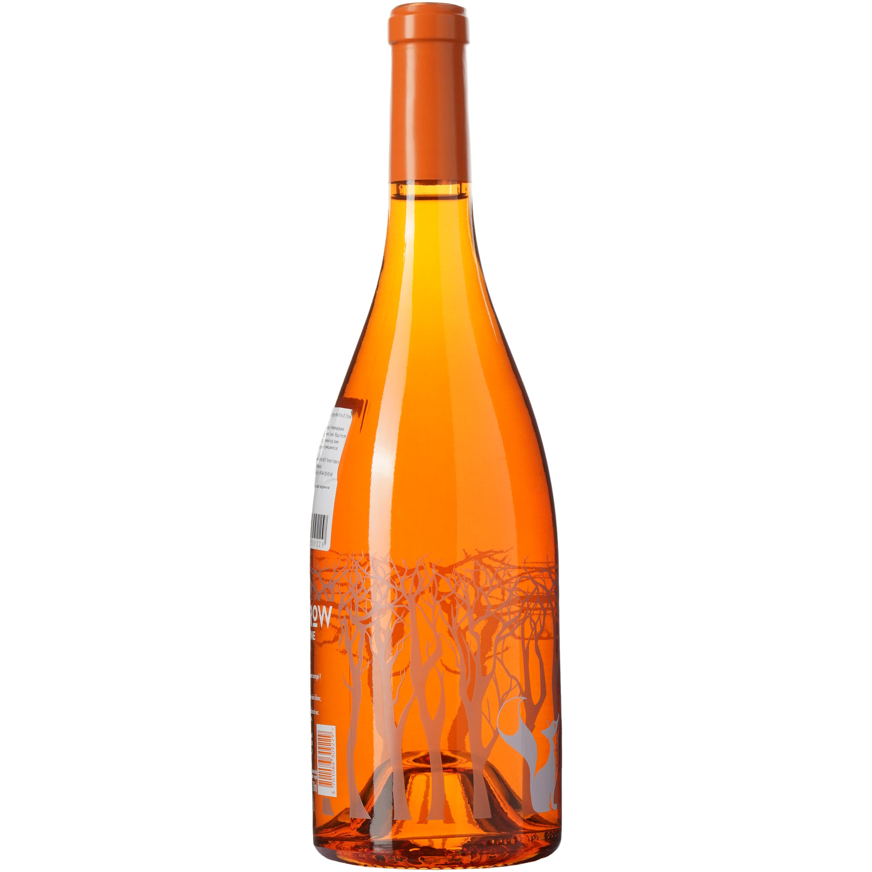 Вино Fox & Crow Orange Wine Vin de France, біле, сухе, 0,75 л
