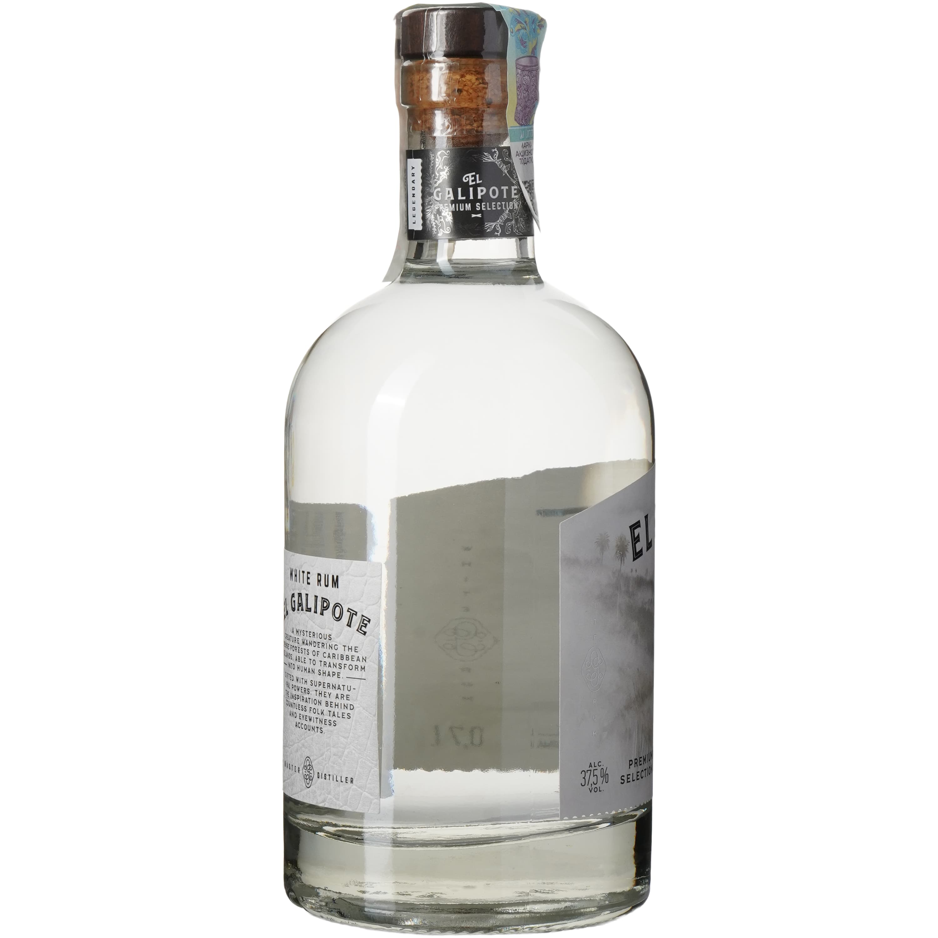 Ром El Galipote White Rum 37.5% 0.7 л