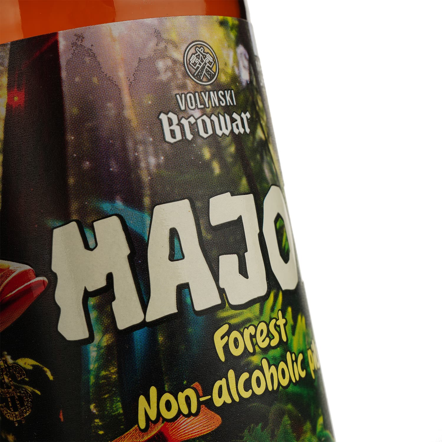 Пиво Volynski Browar Major світле безалкогольне 0% 0.35 л