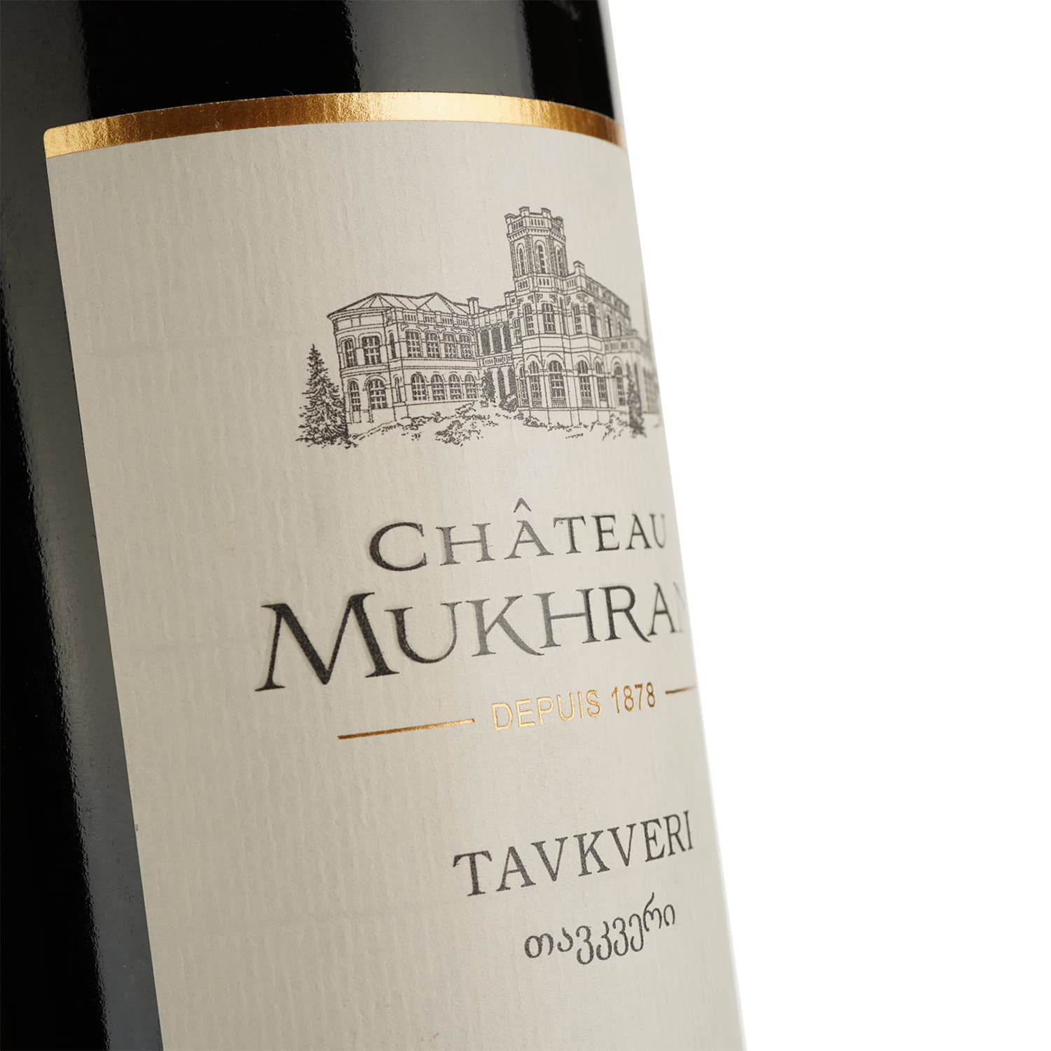 Вино Chateau Mukhrani Tavkveri, червоне, сухе, 13%, 0,75 л (789209)