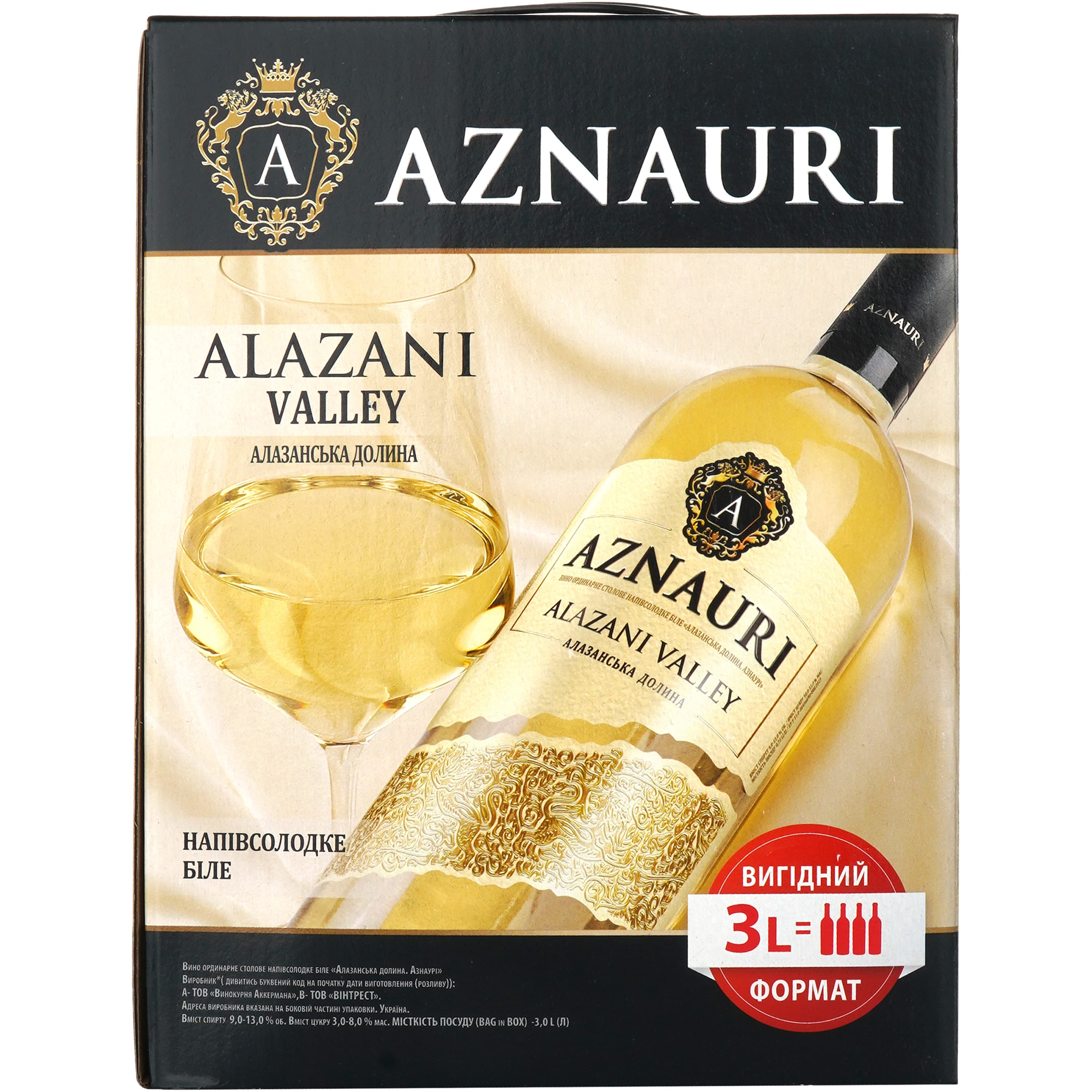 Вино AZNAURI Alazani Valley біл н/сол 3 л