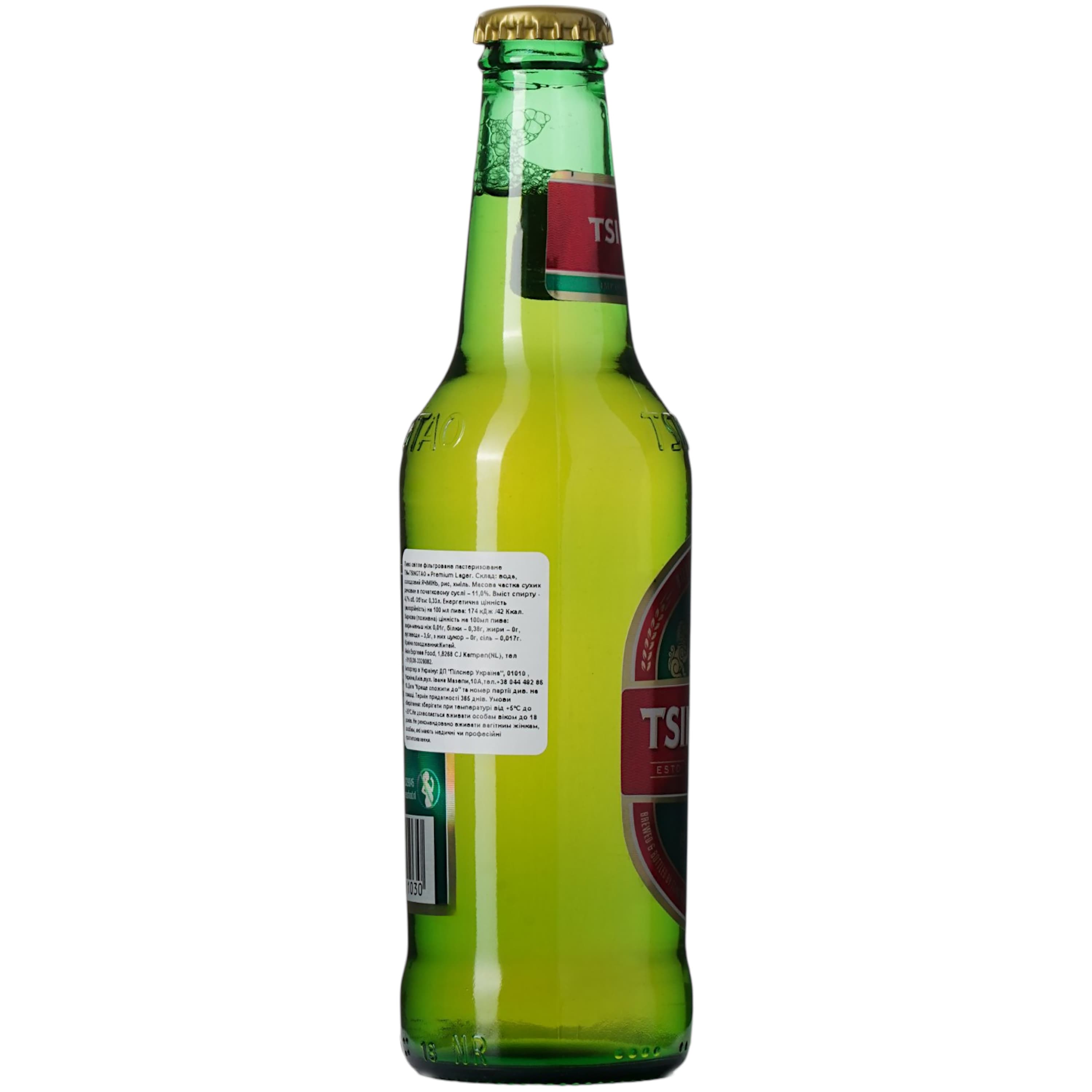 Пиво Tsingtao Premium світле фільтроване 4.7% 0.33 л