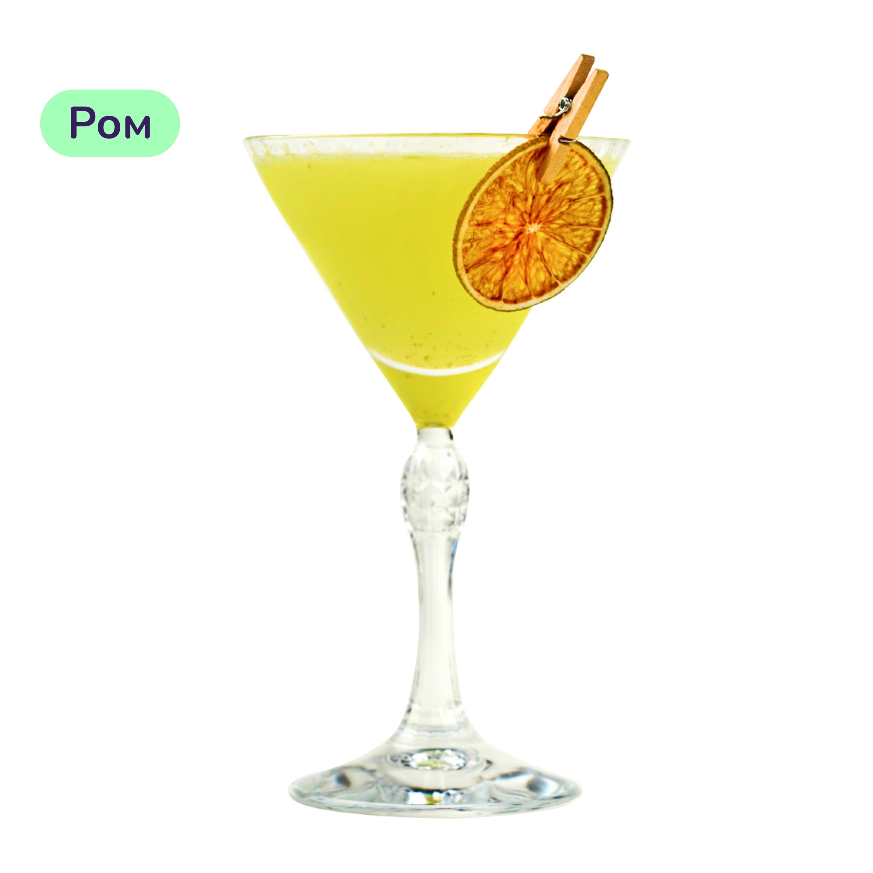 Коктейль Daiquiri (набір інгредієнтів) х15 на основі Havana Club