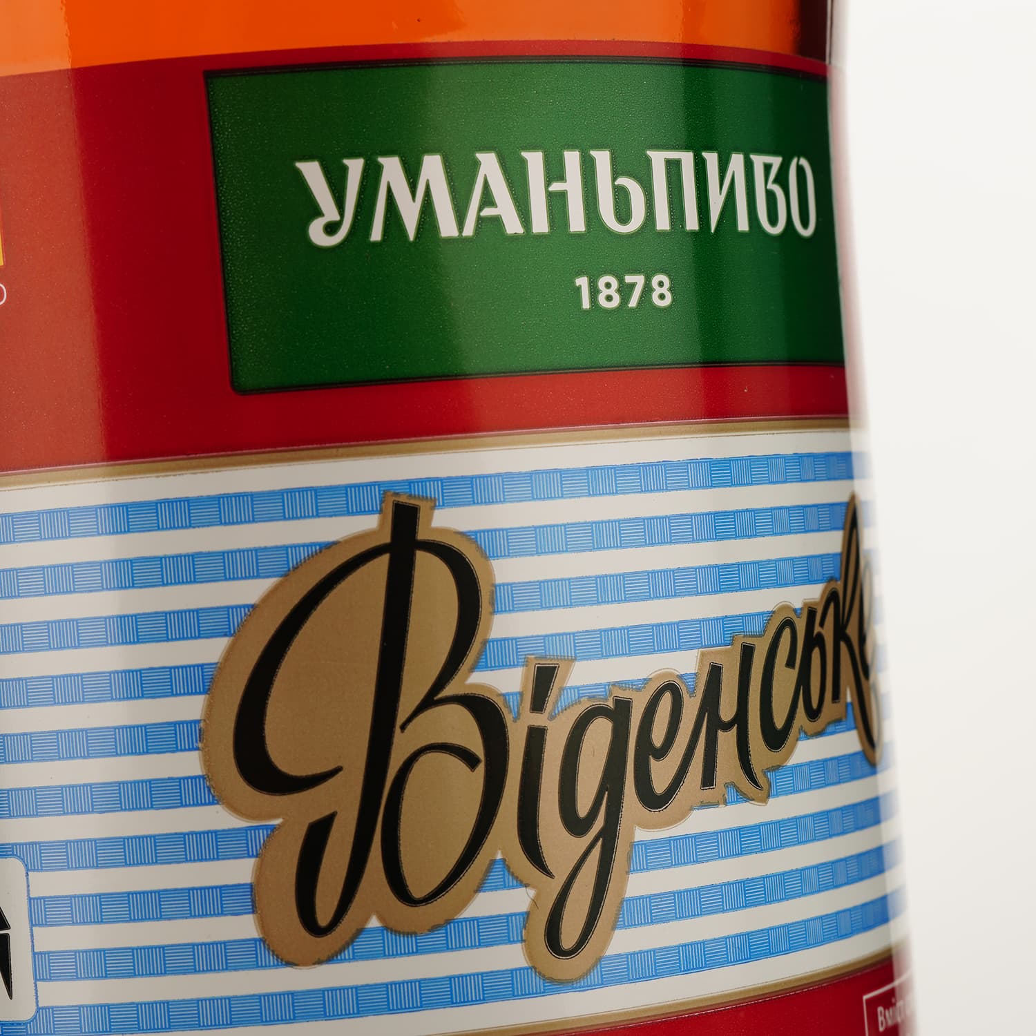 Пиво Уманьпиво Віденське світле 4.5% 1 л
