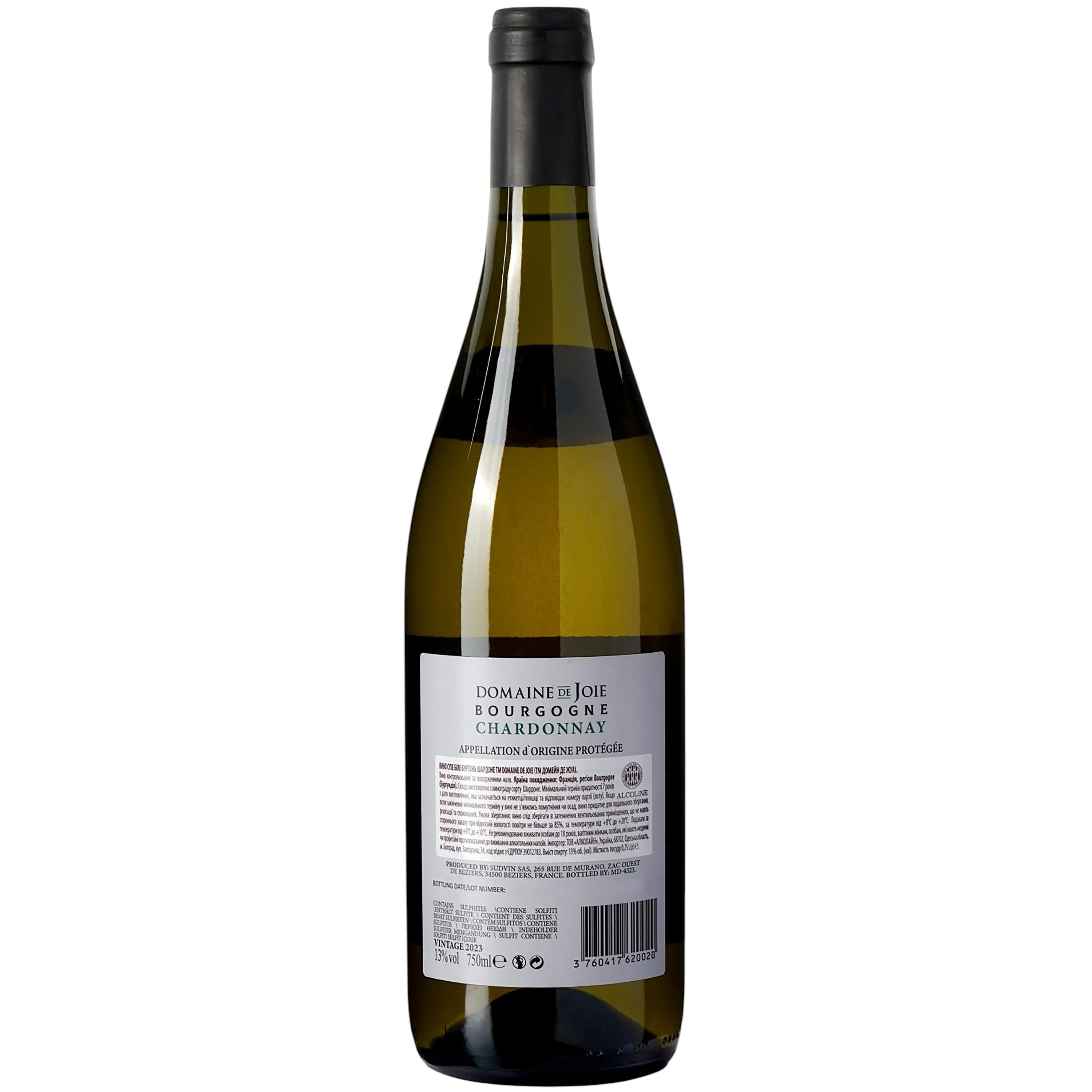 Вино Domaine de Joie Bourgogne Chardonnay AOC біле сухе 0.75 л