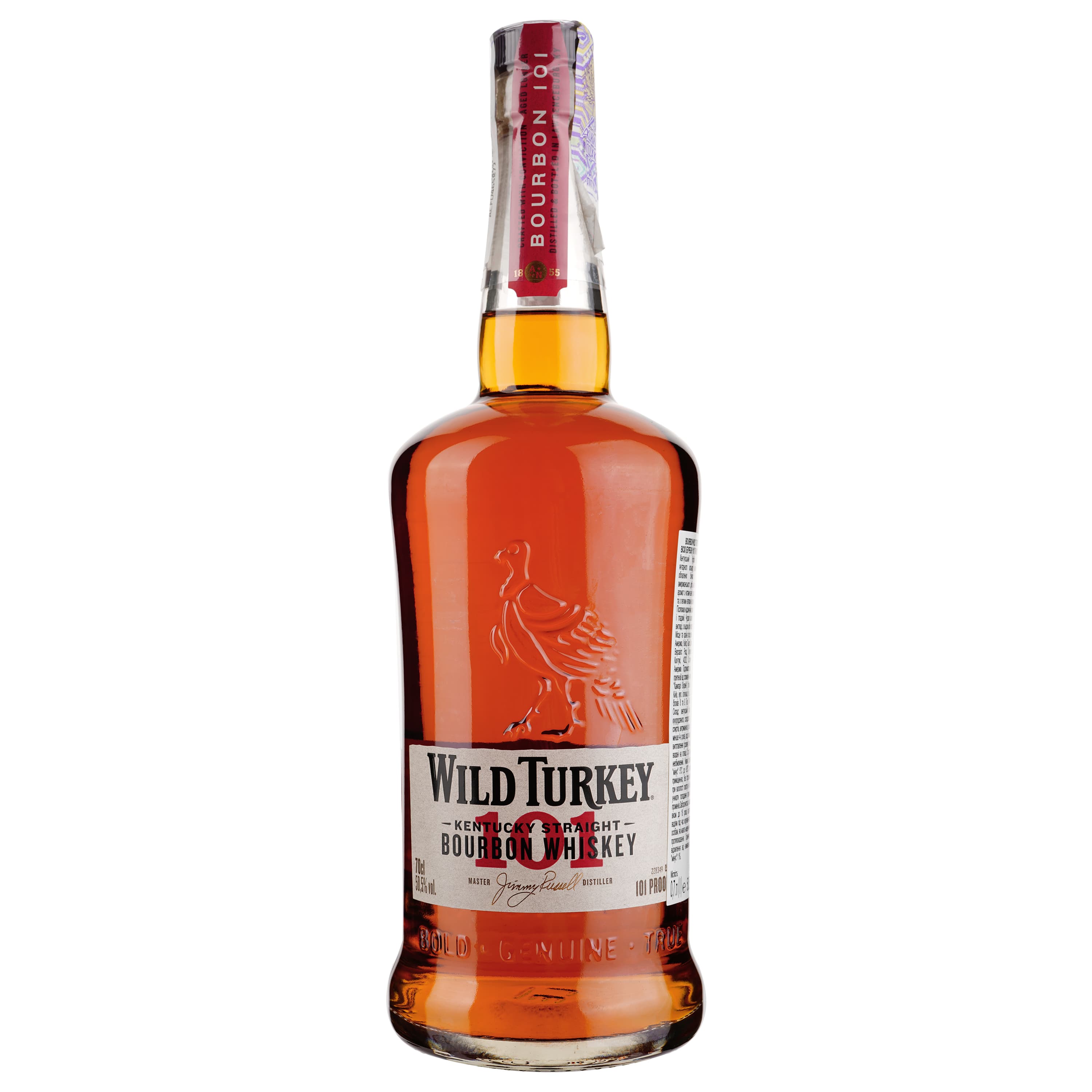 Віскі Wild Turkey 101, 50,5%, 0,7 л