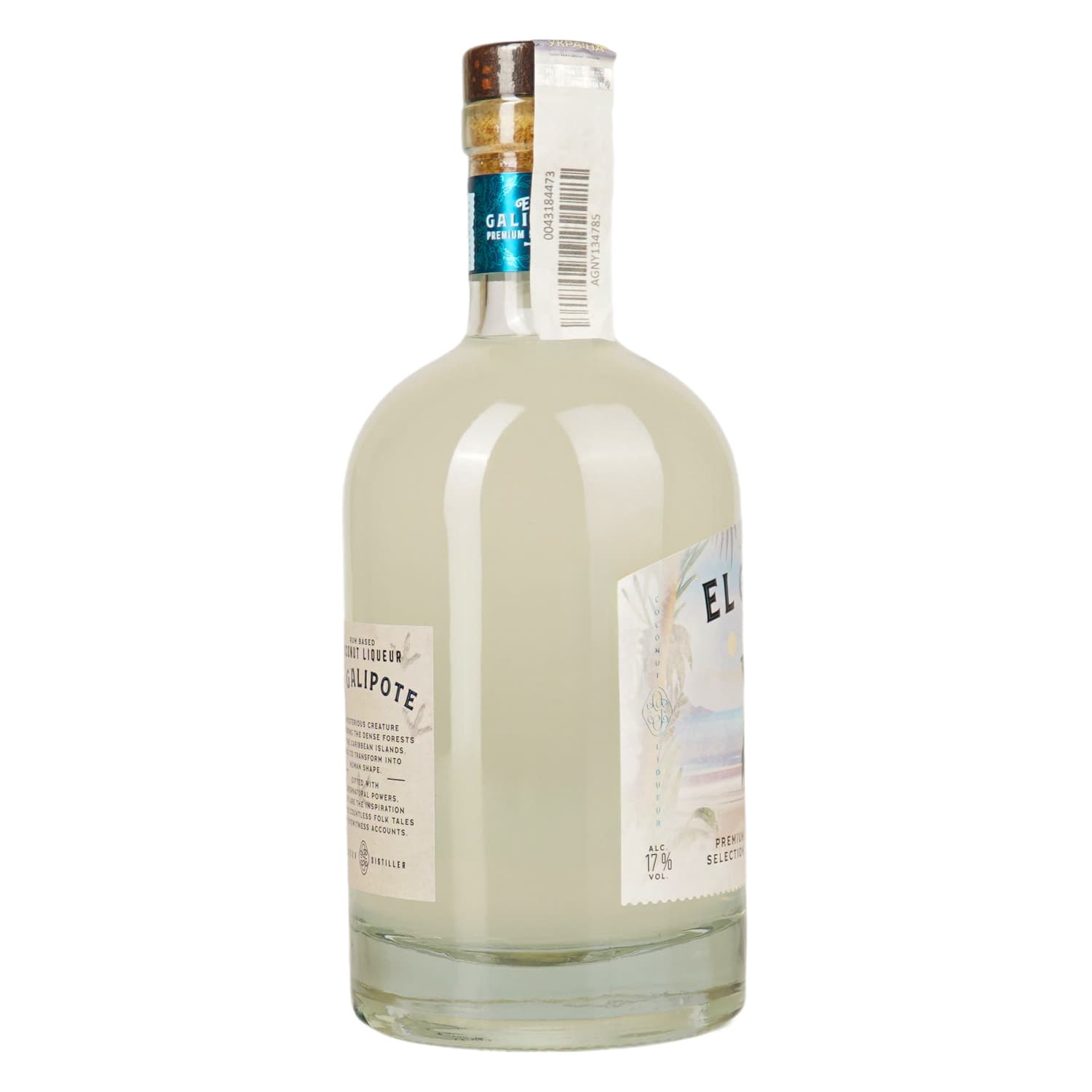 Лікер El Galipote Coconut 17% 0.7 л