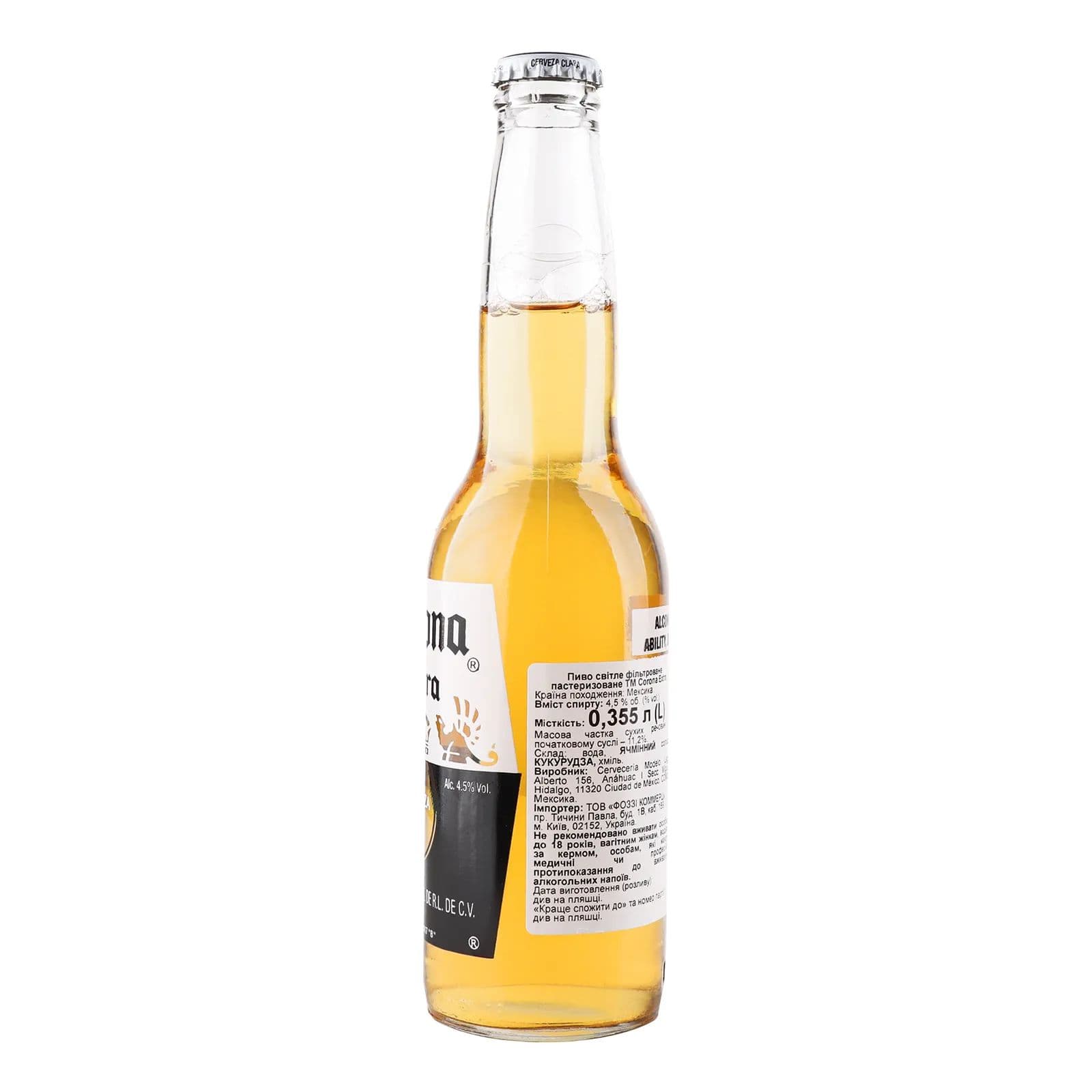 Пиво Corona Extra світле 4.5% 0.355 л