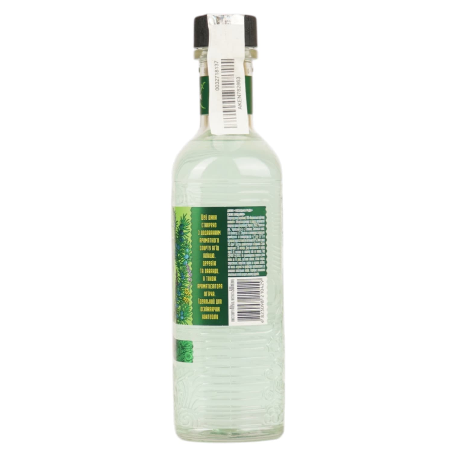 Джин Козацька Рада Fresh Edition Свіже видання 40% 0.5 л