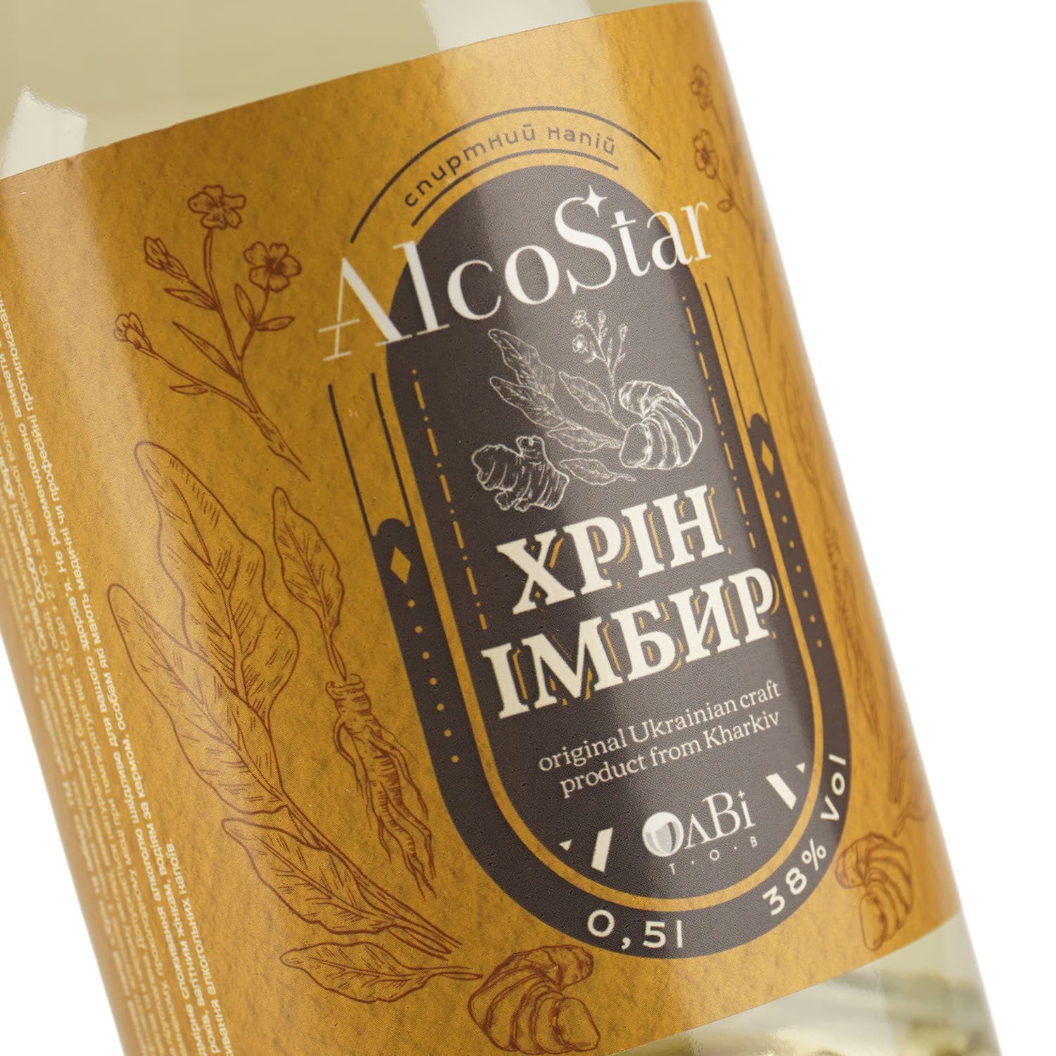 Напій спиртний AlcoStar Хрін та імбир 38% 0.5 л
