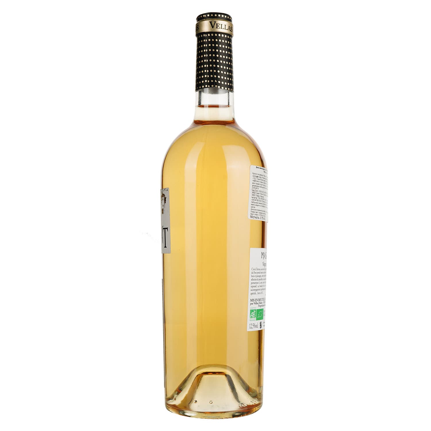 Вино Mas Du Pont Vignes d'Antan Rose Vin de France, рожеве, сухе, 0,75 л