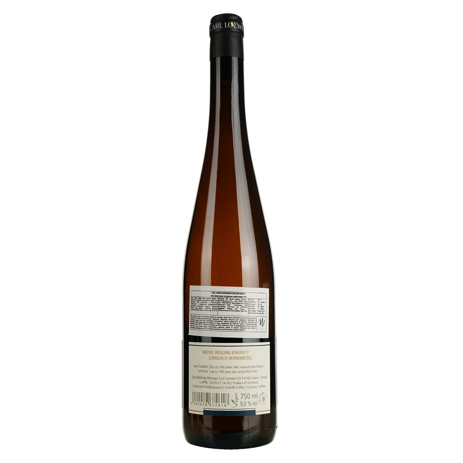 Вино Carl Loewen Herrenberg Riesling Kabinett біле напівсолодке 0.75 л