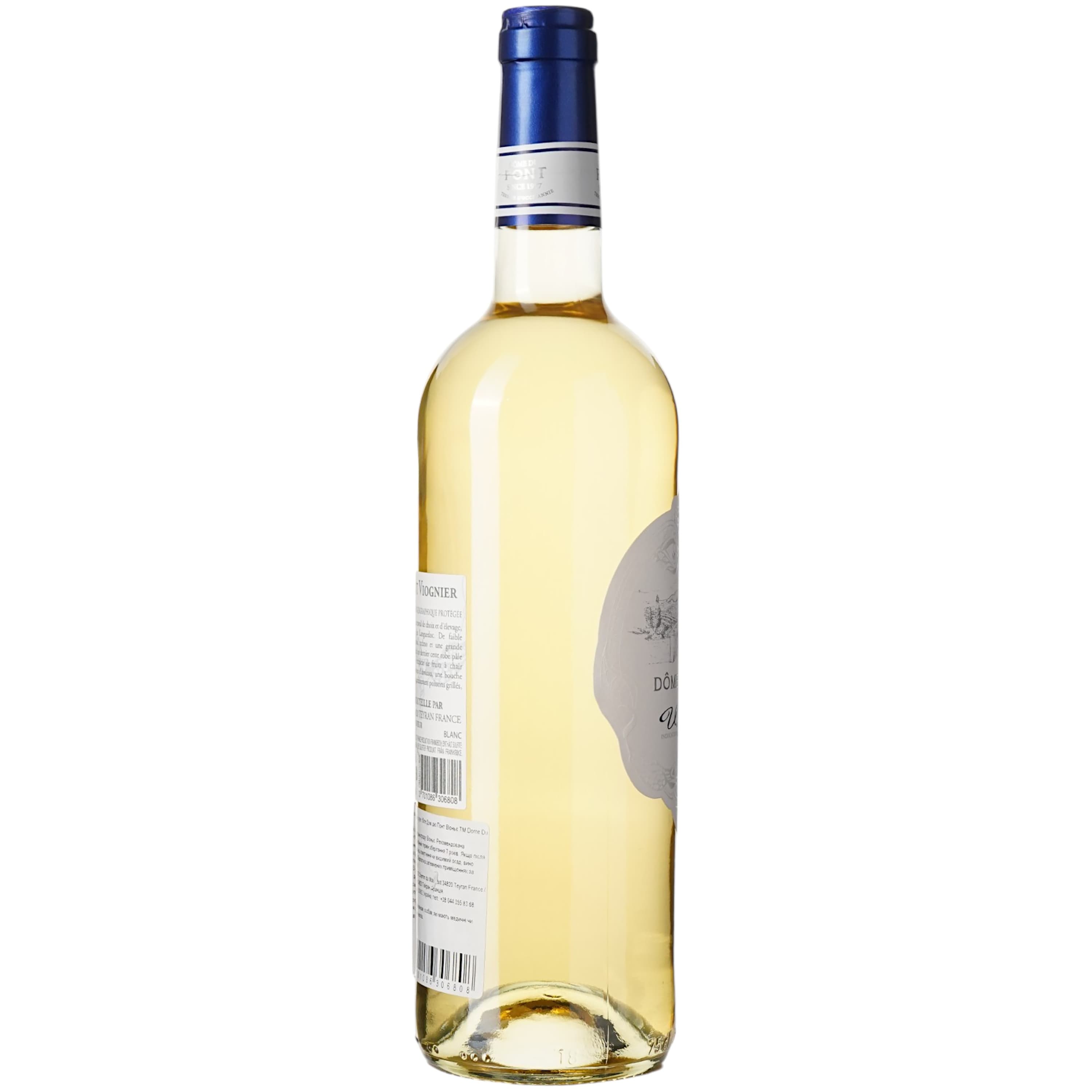 Вино Dome du Pont Viognier Blanc IGP Pays D'Oc, біле, сухе, 0,75 л