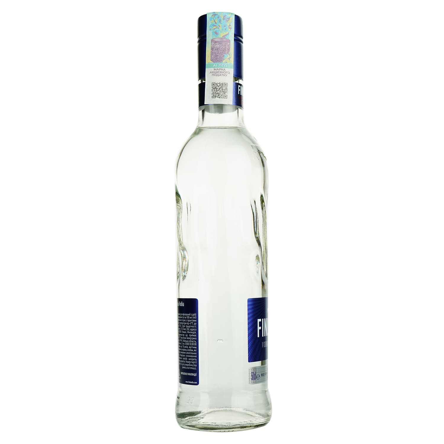 Горілка Finlandia 40% 0.5 л (37541)