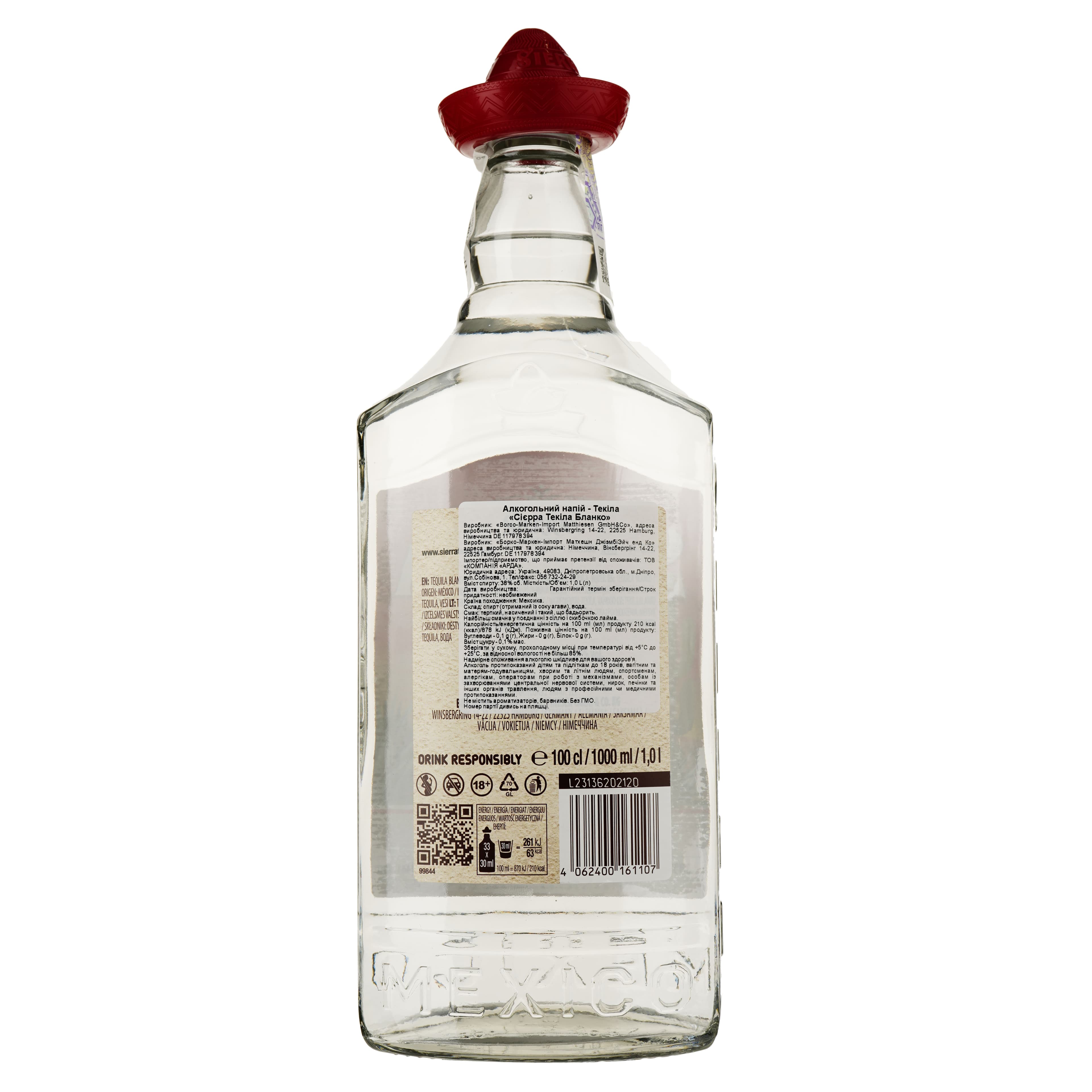 Упаковка текіли Sierra Blanco 35% 6 л (1 л х 6 шт.)