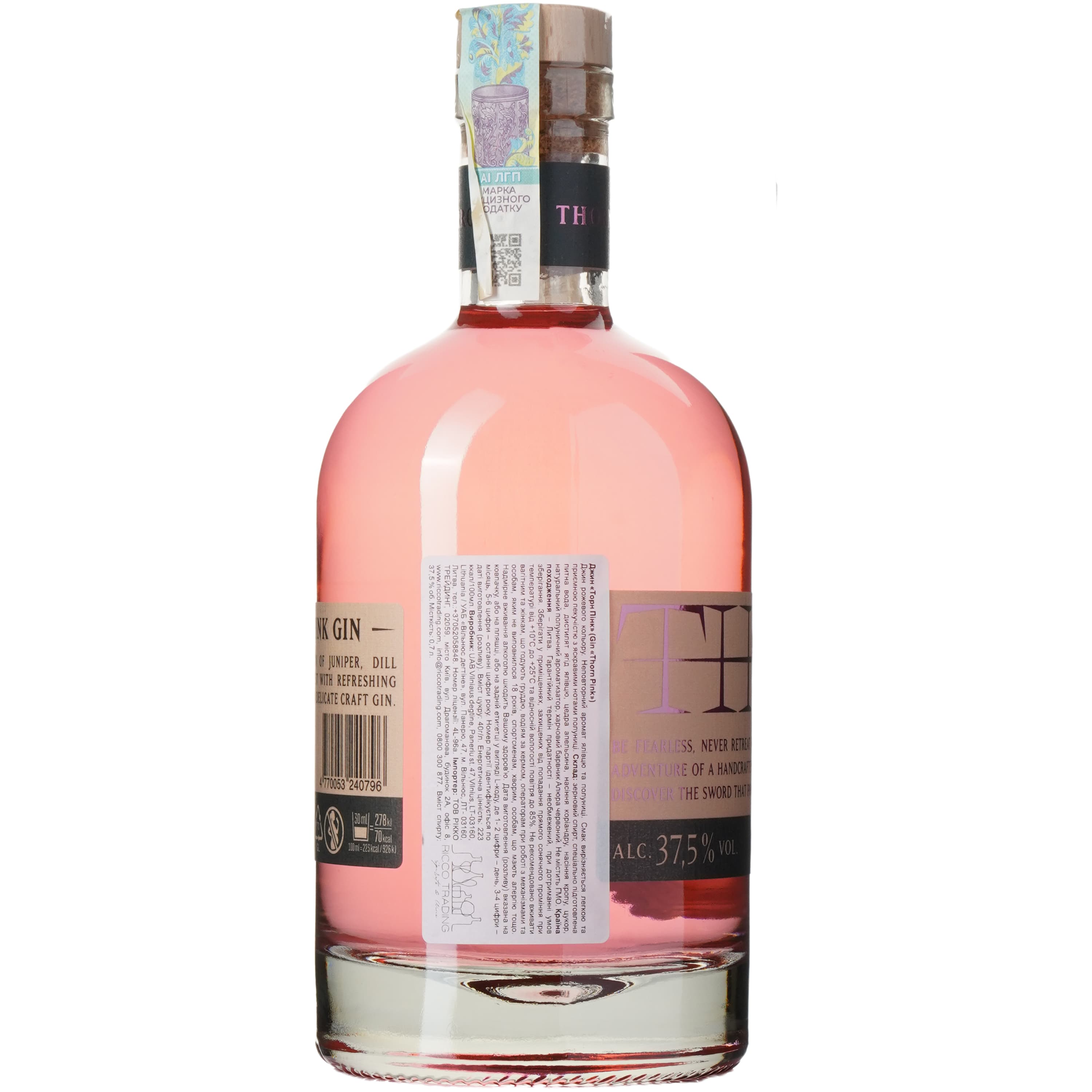 Джин Thorn Pink 37.5% 0.7 л (4770053240796)