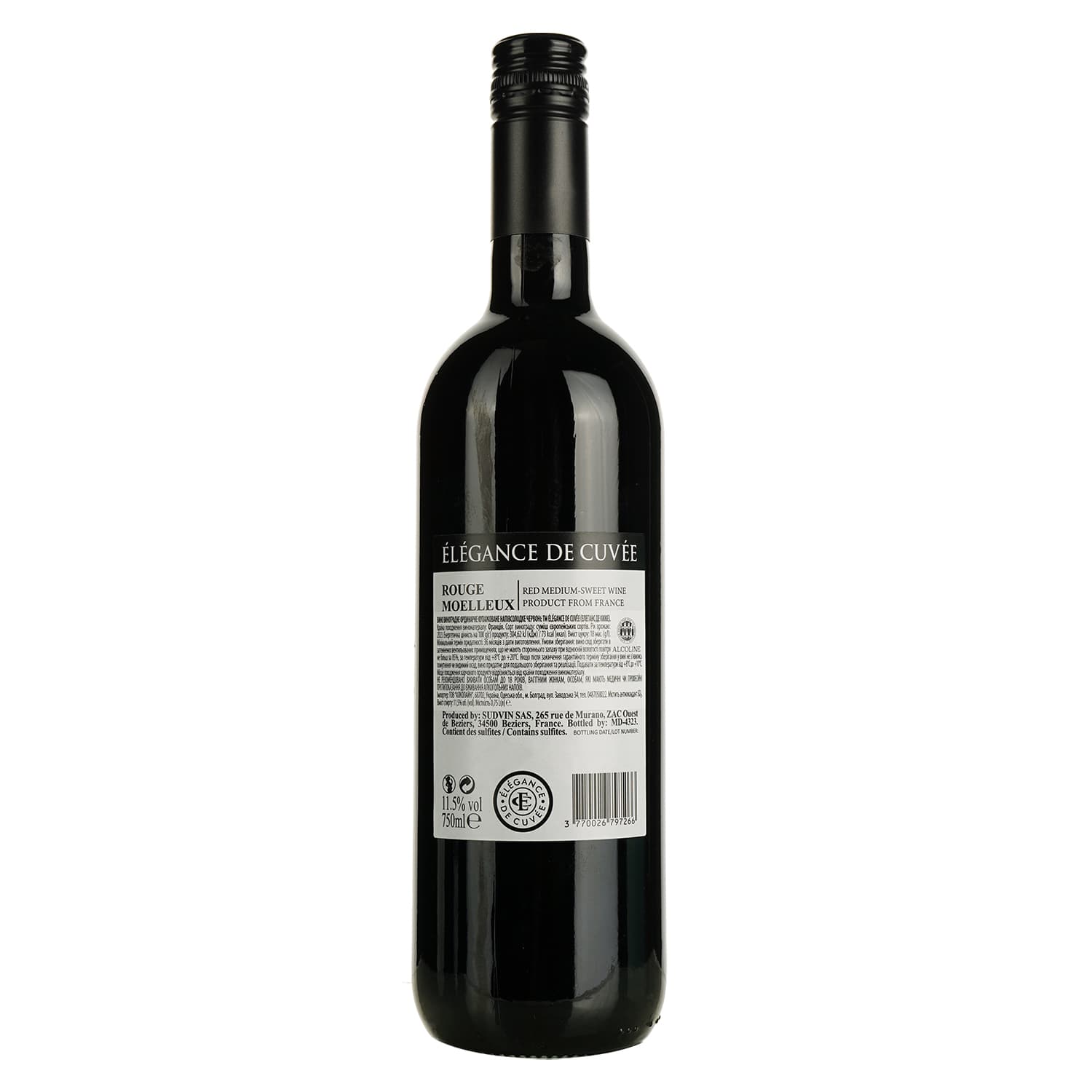 Вино Elegance de Cuvee Rouge Medium Sweet червоне напівсолодке 0.75 л