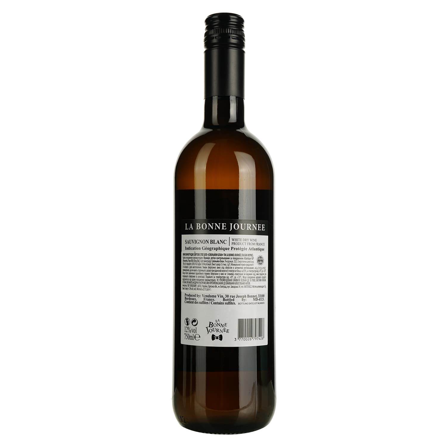 Вино La Bonne Journee Sauvignon Blanc IGP Atlantique біле сухе 0.75 л