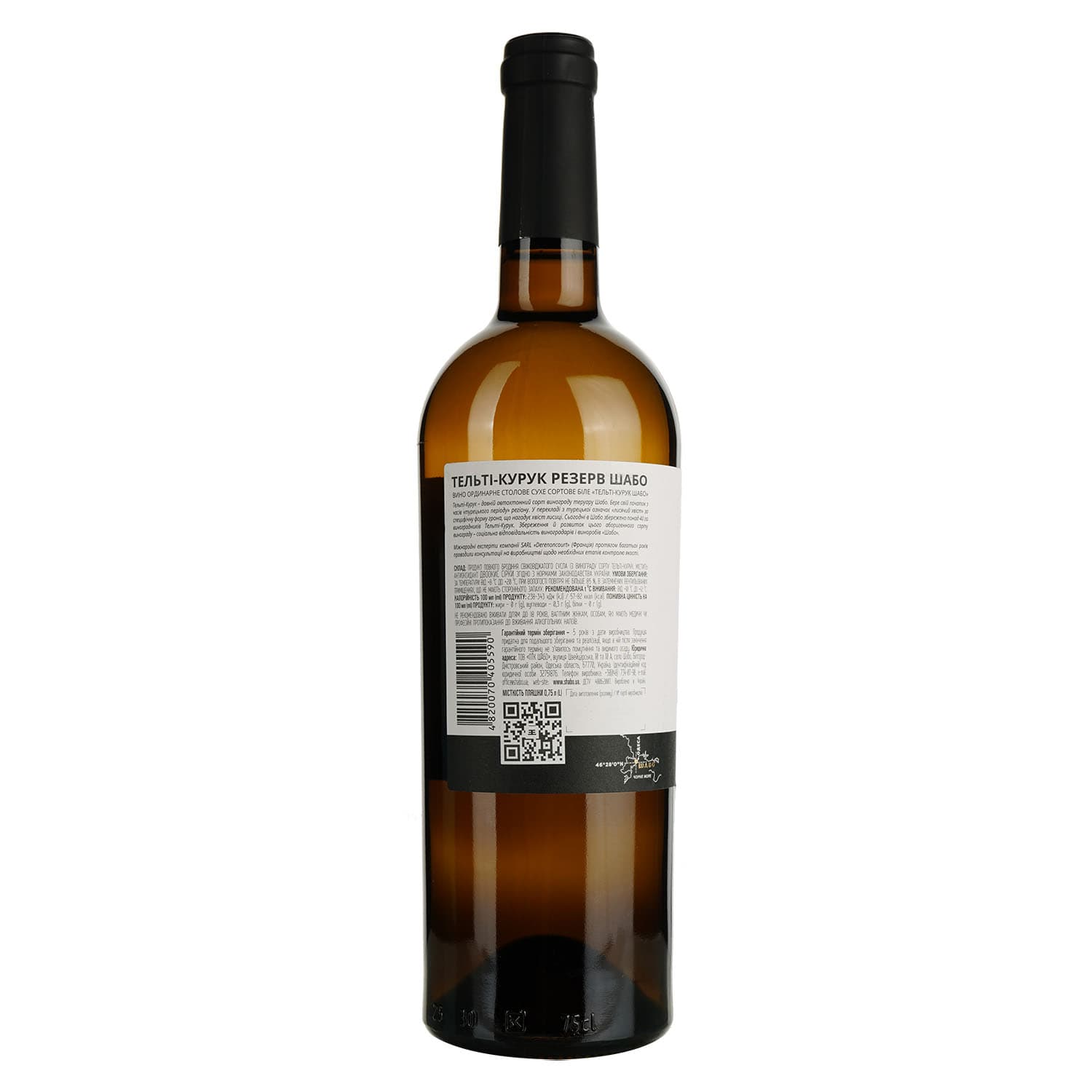 Вино Shabo Reserve Telti-Kuruk біле сухе 0.75 л